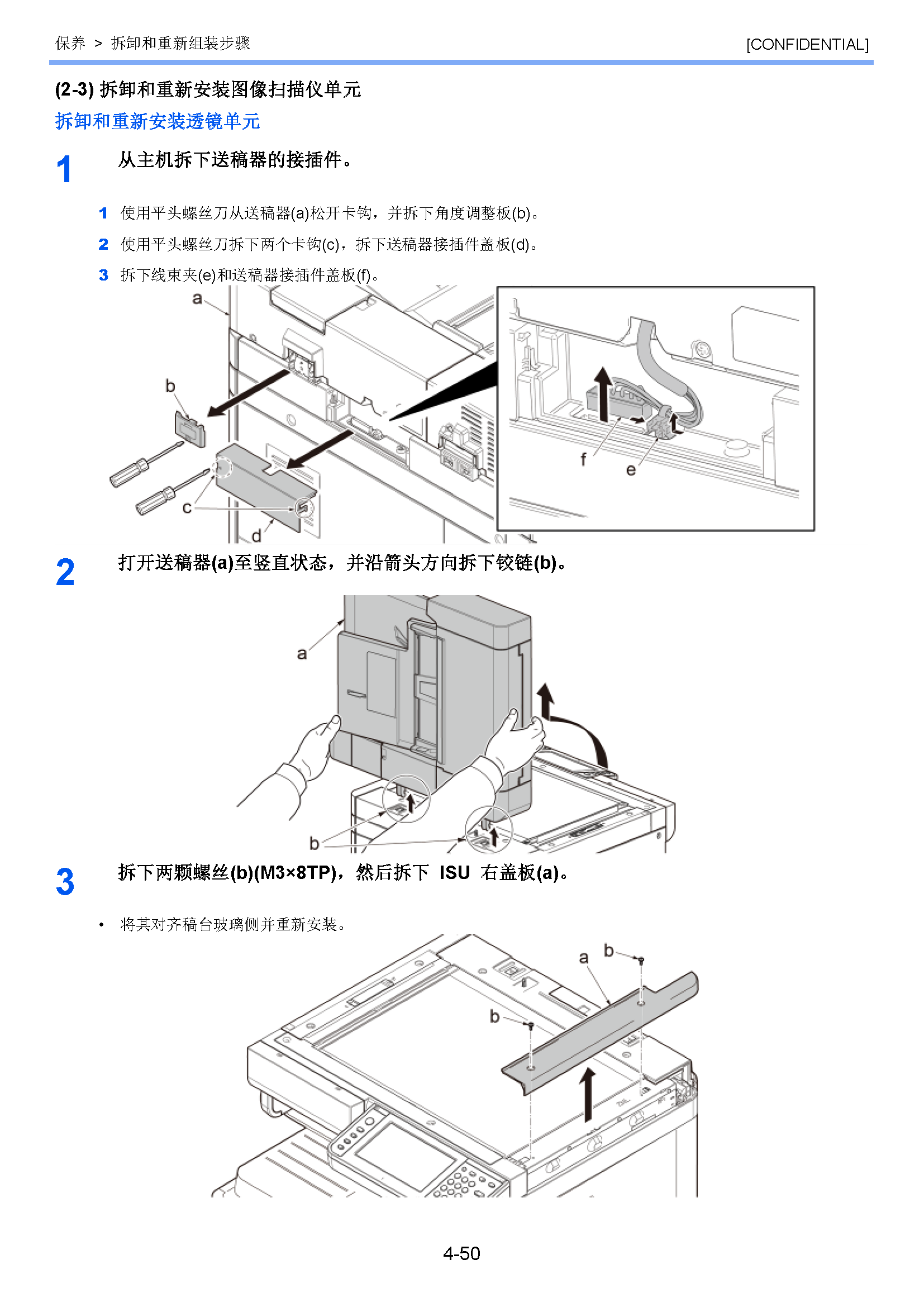 image"　align="left"