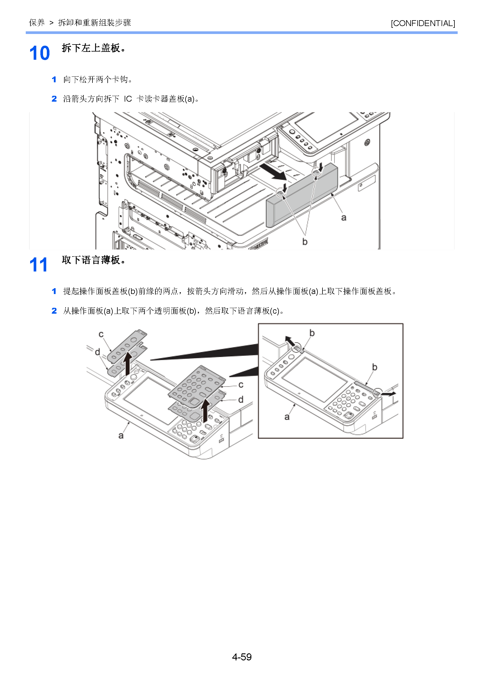 image"　align="left"