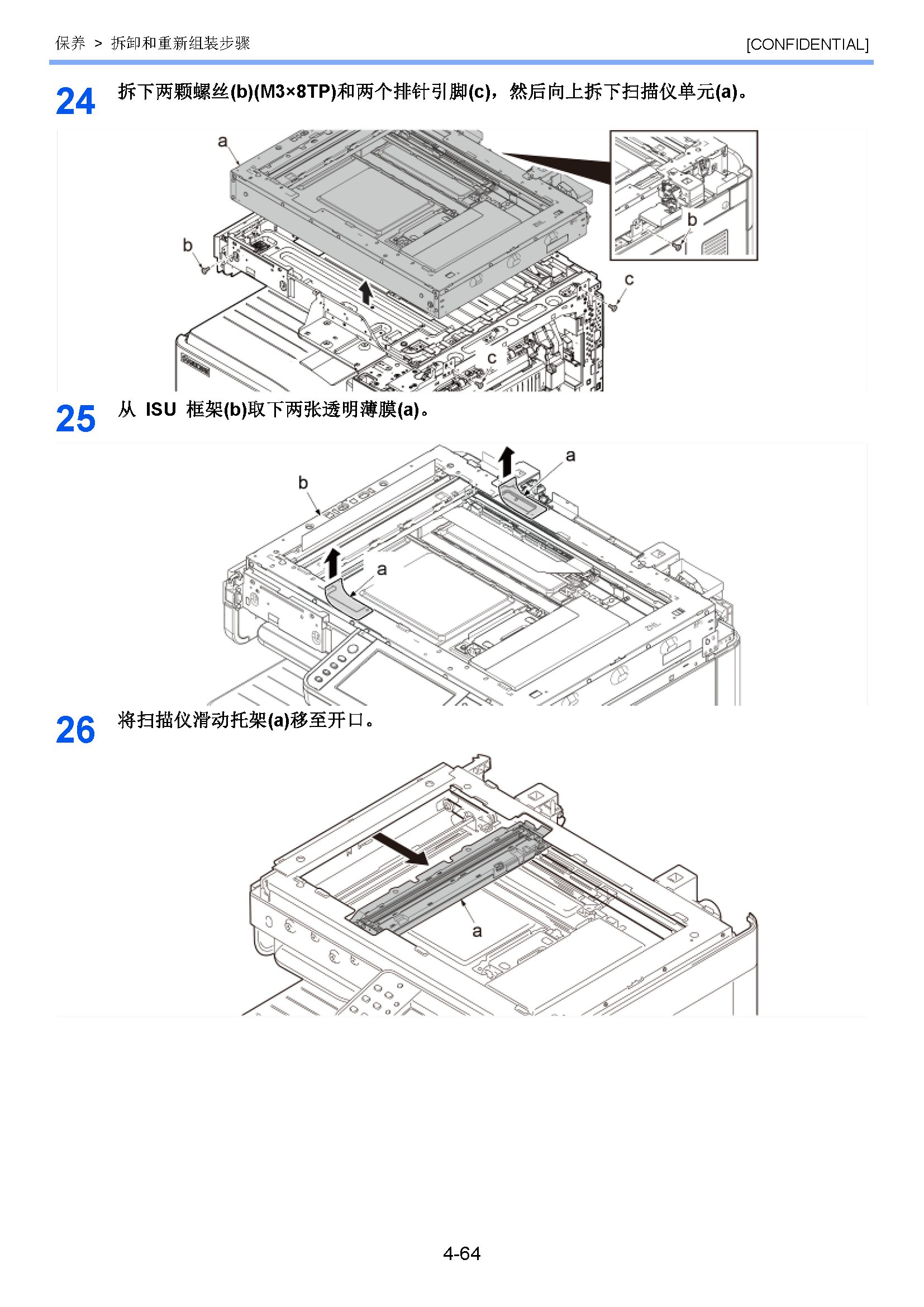 image"　align="left"