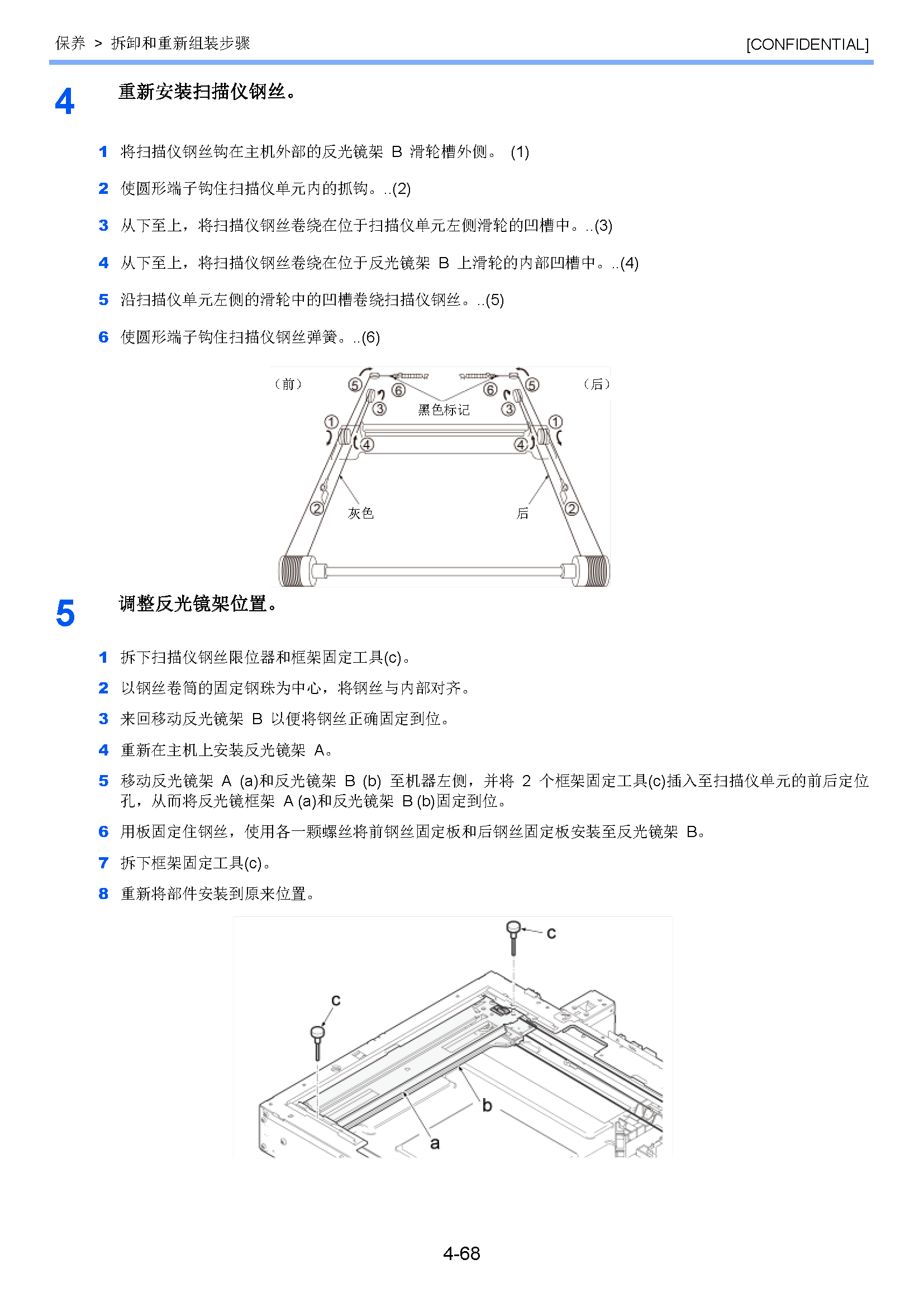 image"　align="left"