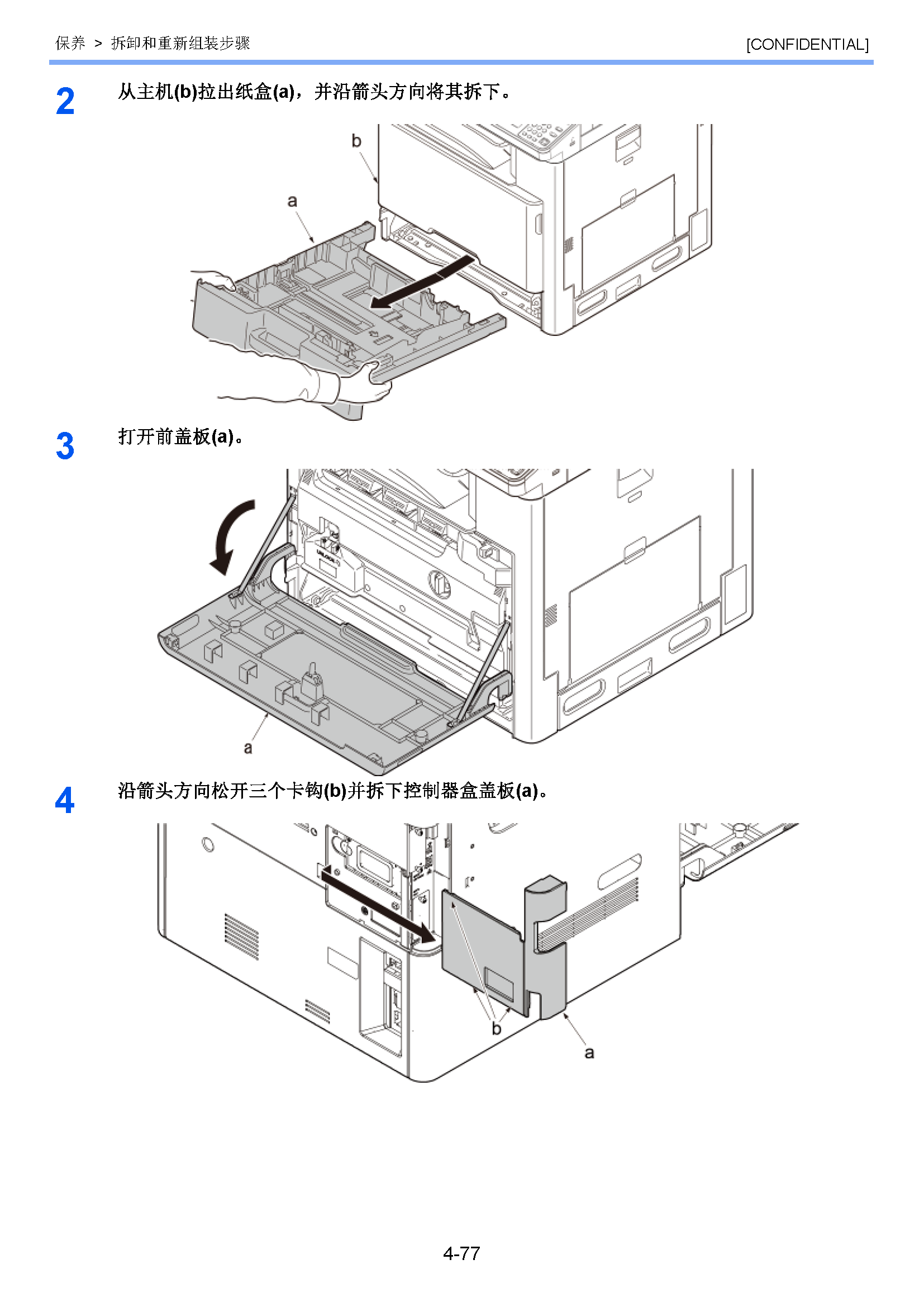 image"　align="left"