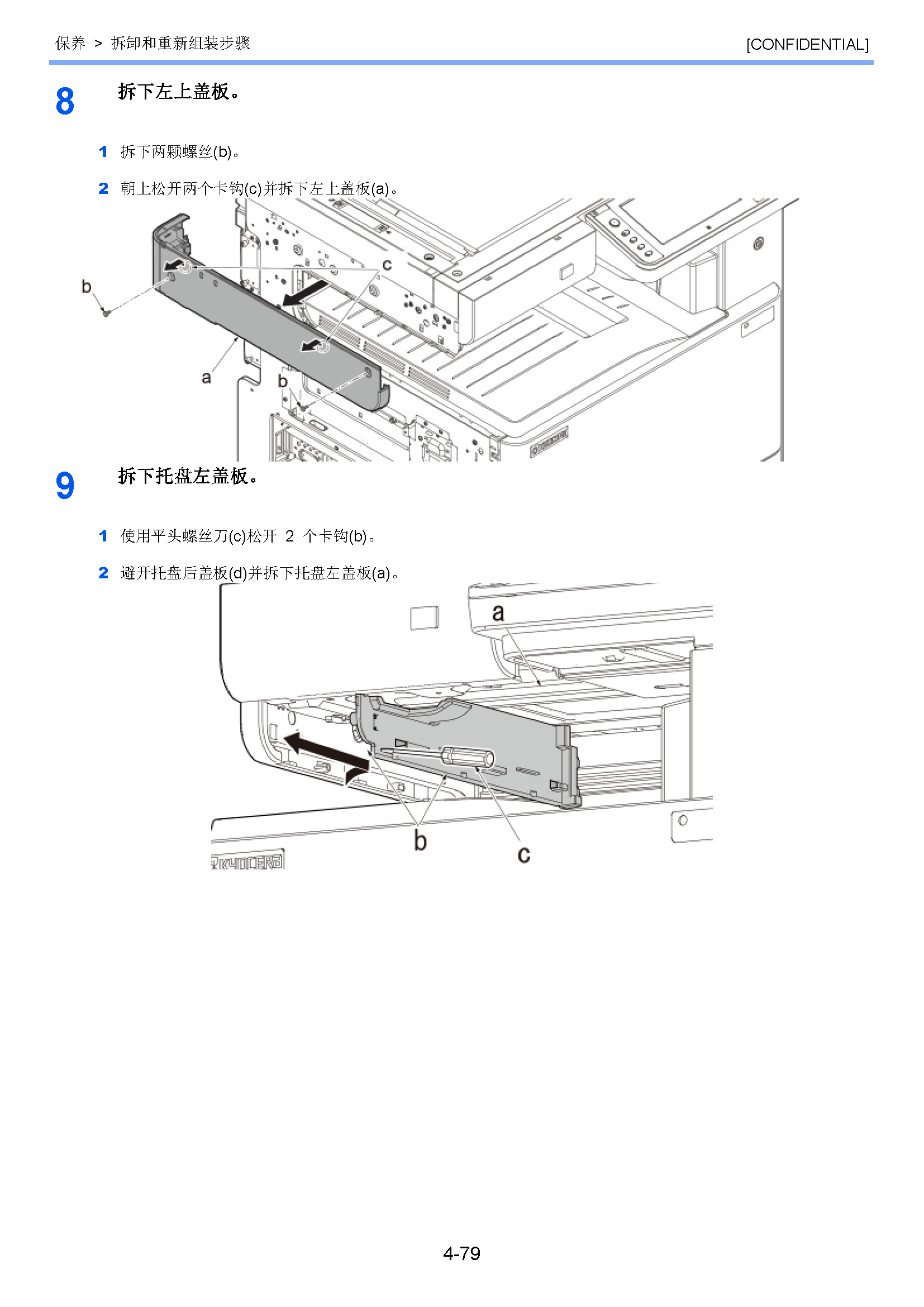 image"　align="left"