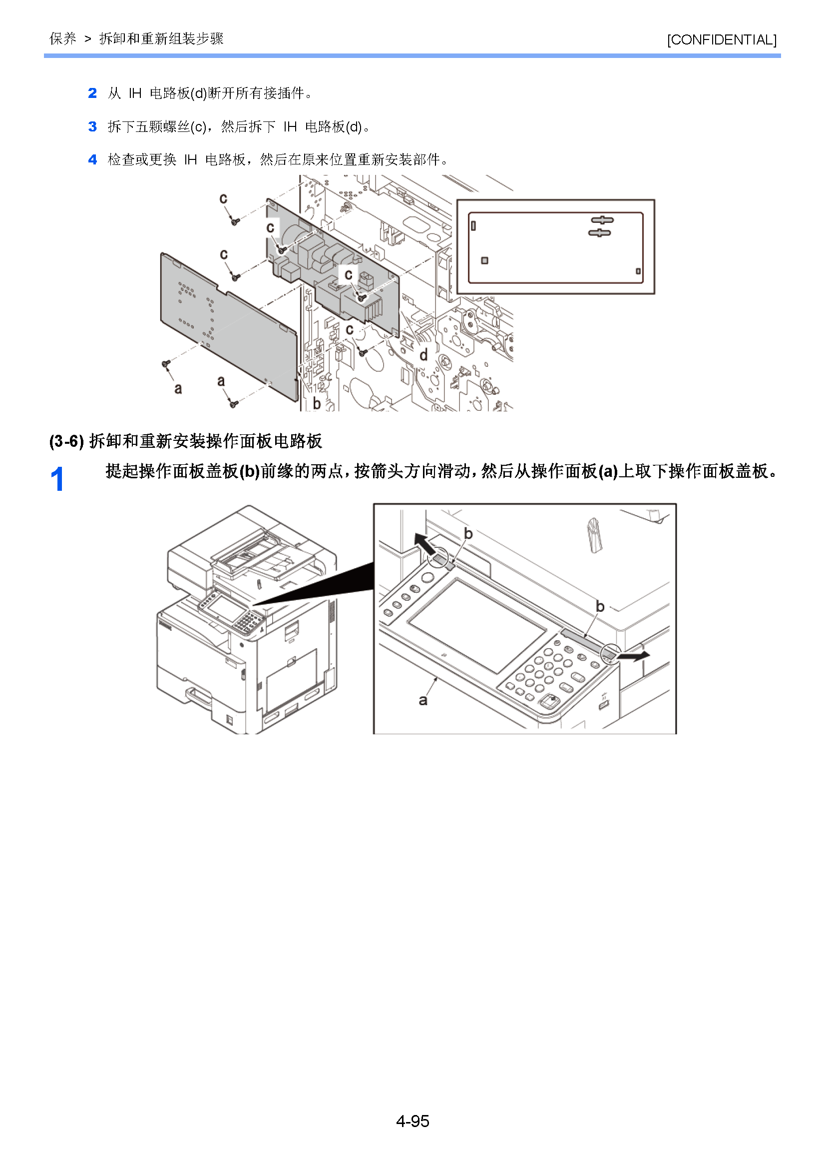 image"　align="left"