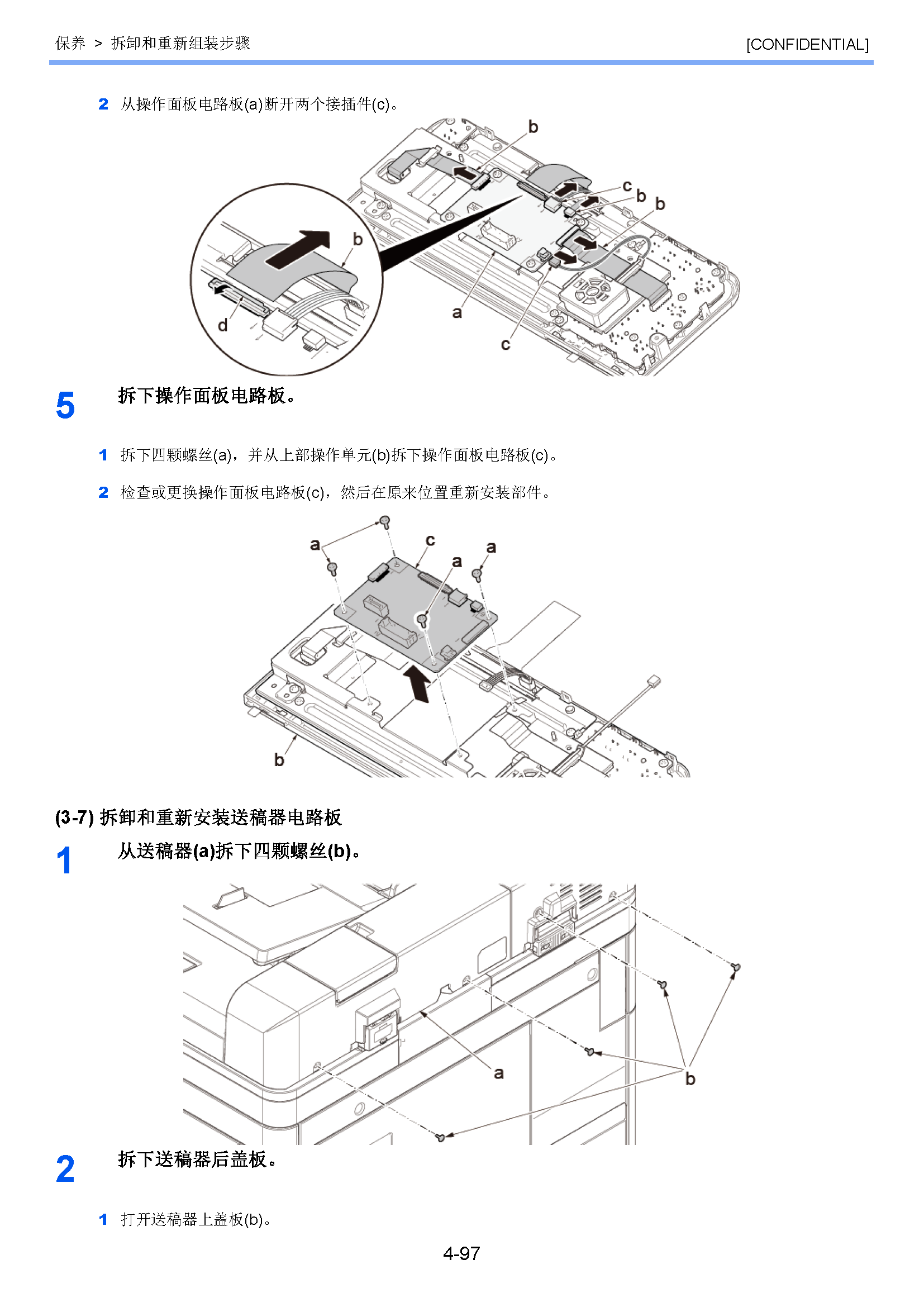 image"　align="left"