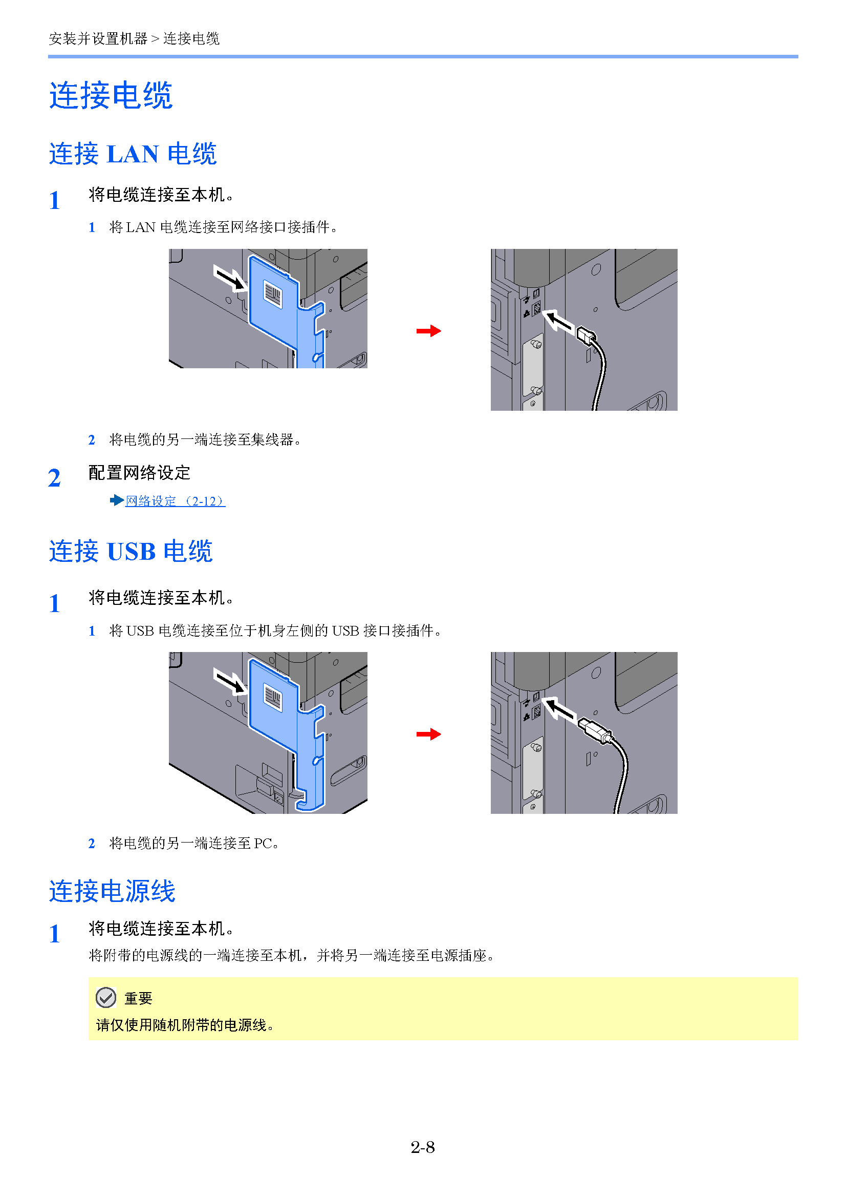 サンプル"　align="left"