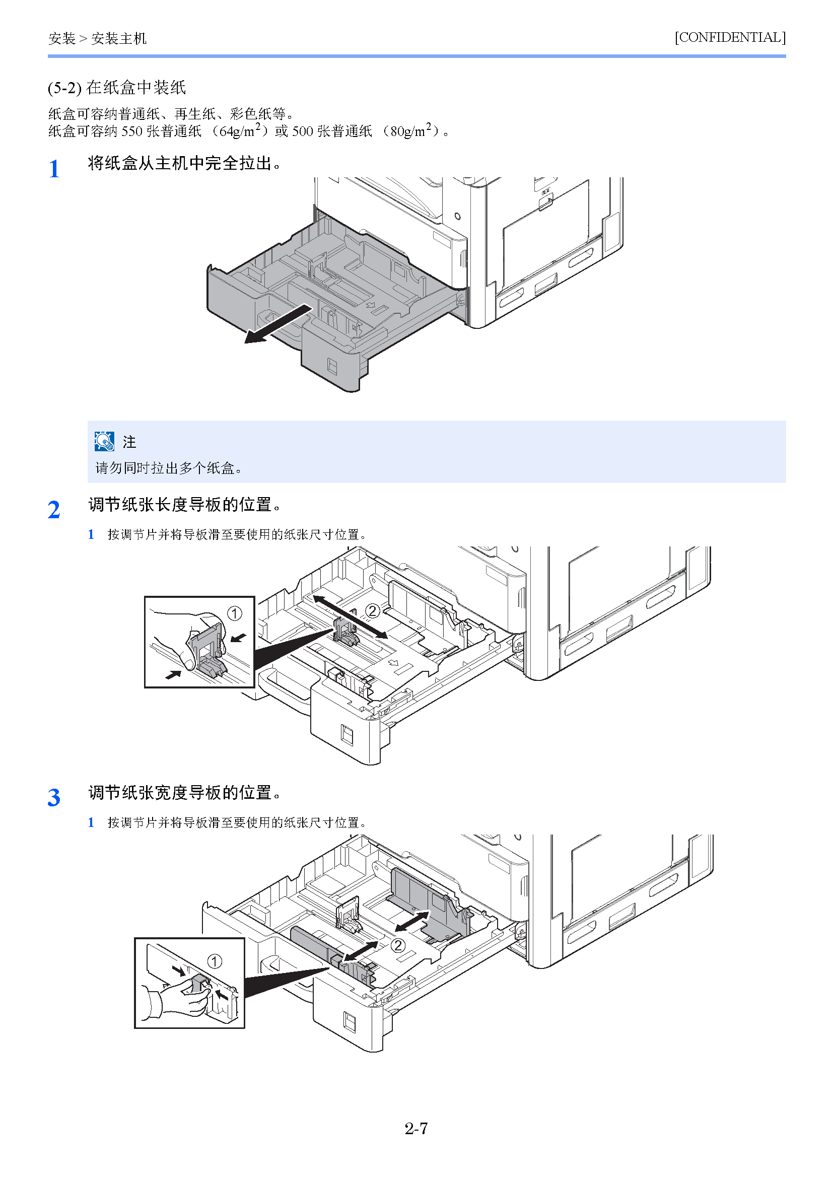 サンプル　align="left"