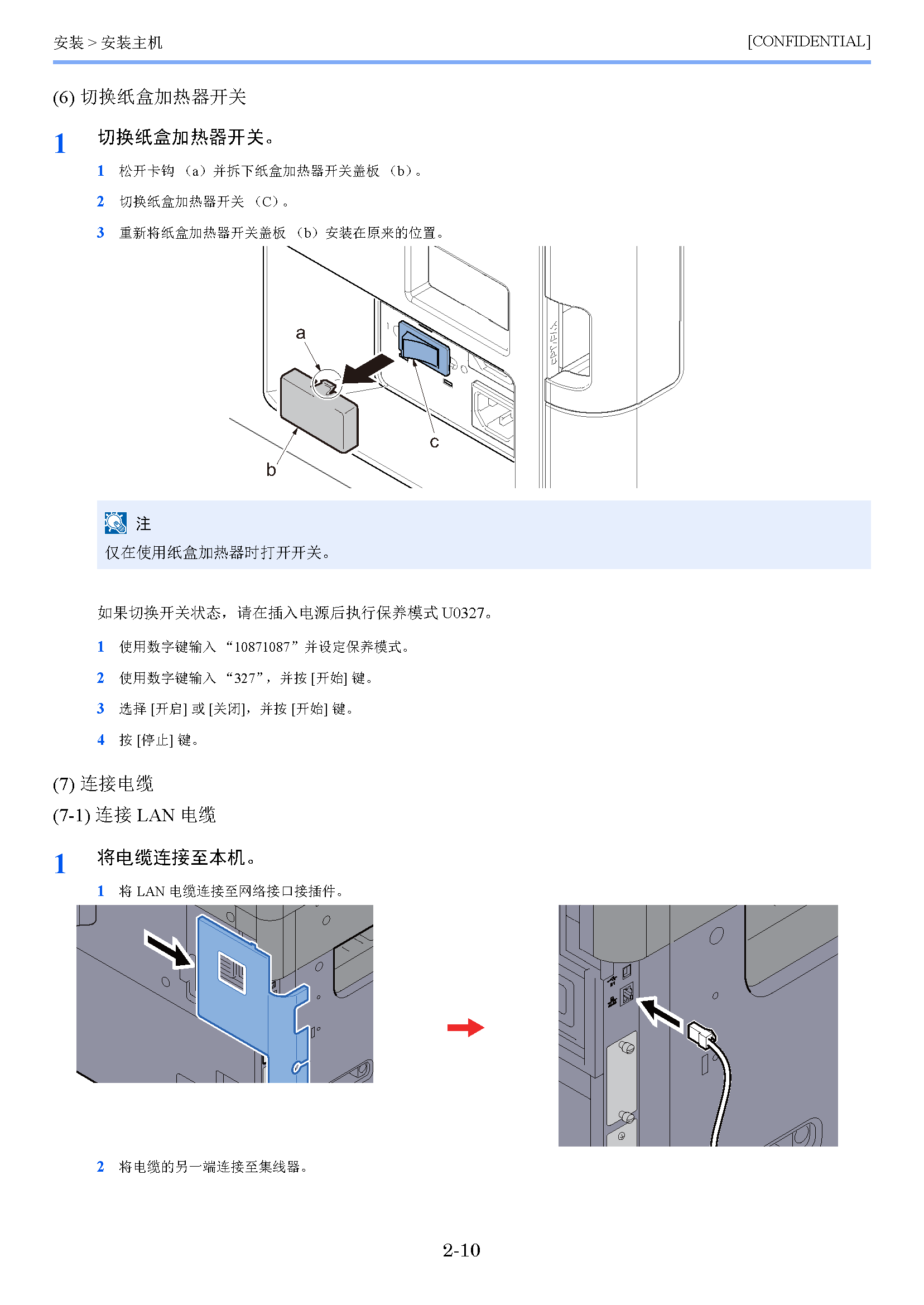 サンプル　align="left"