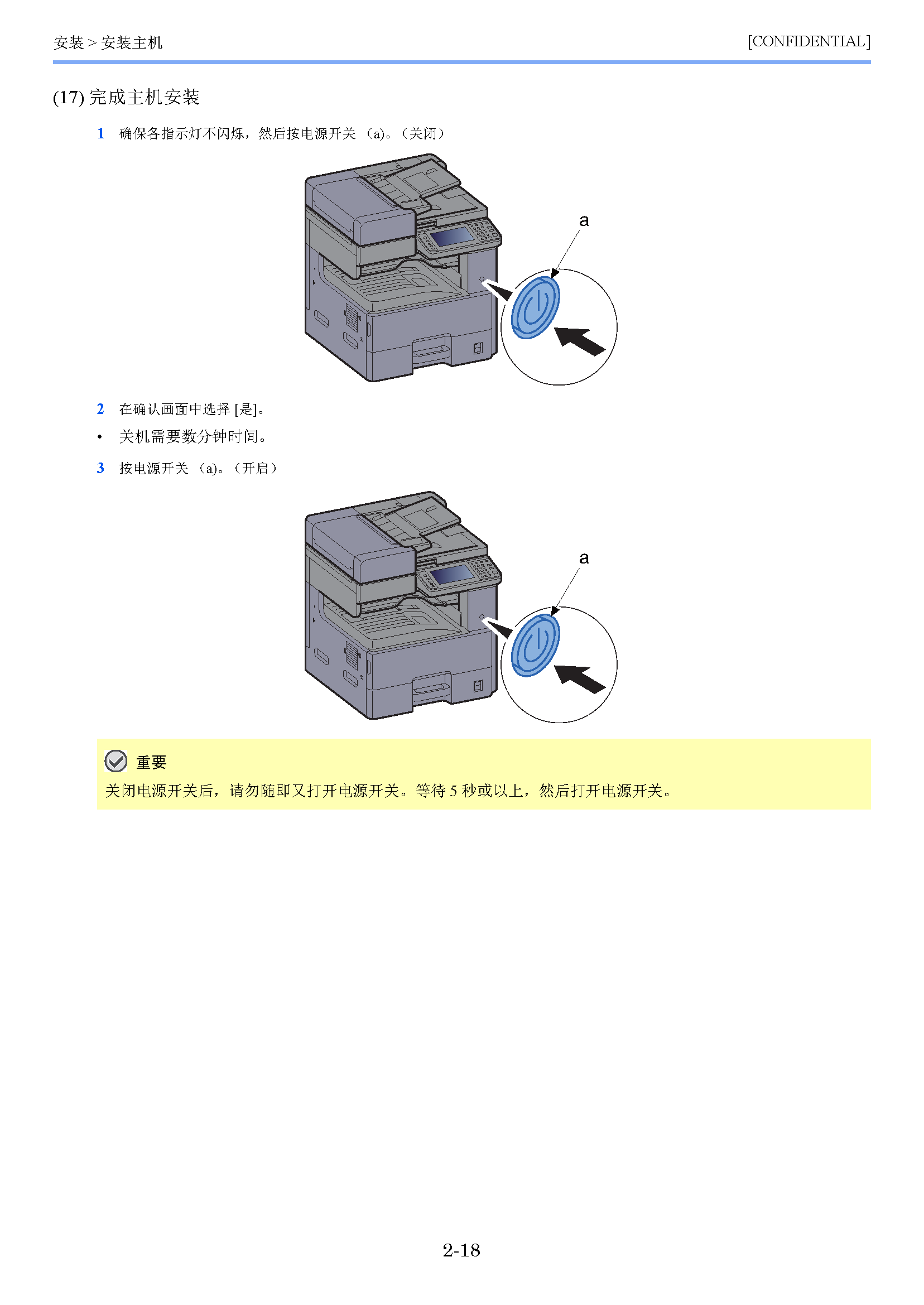 サンプル　align="left"