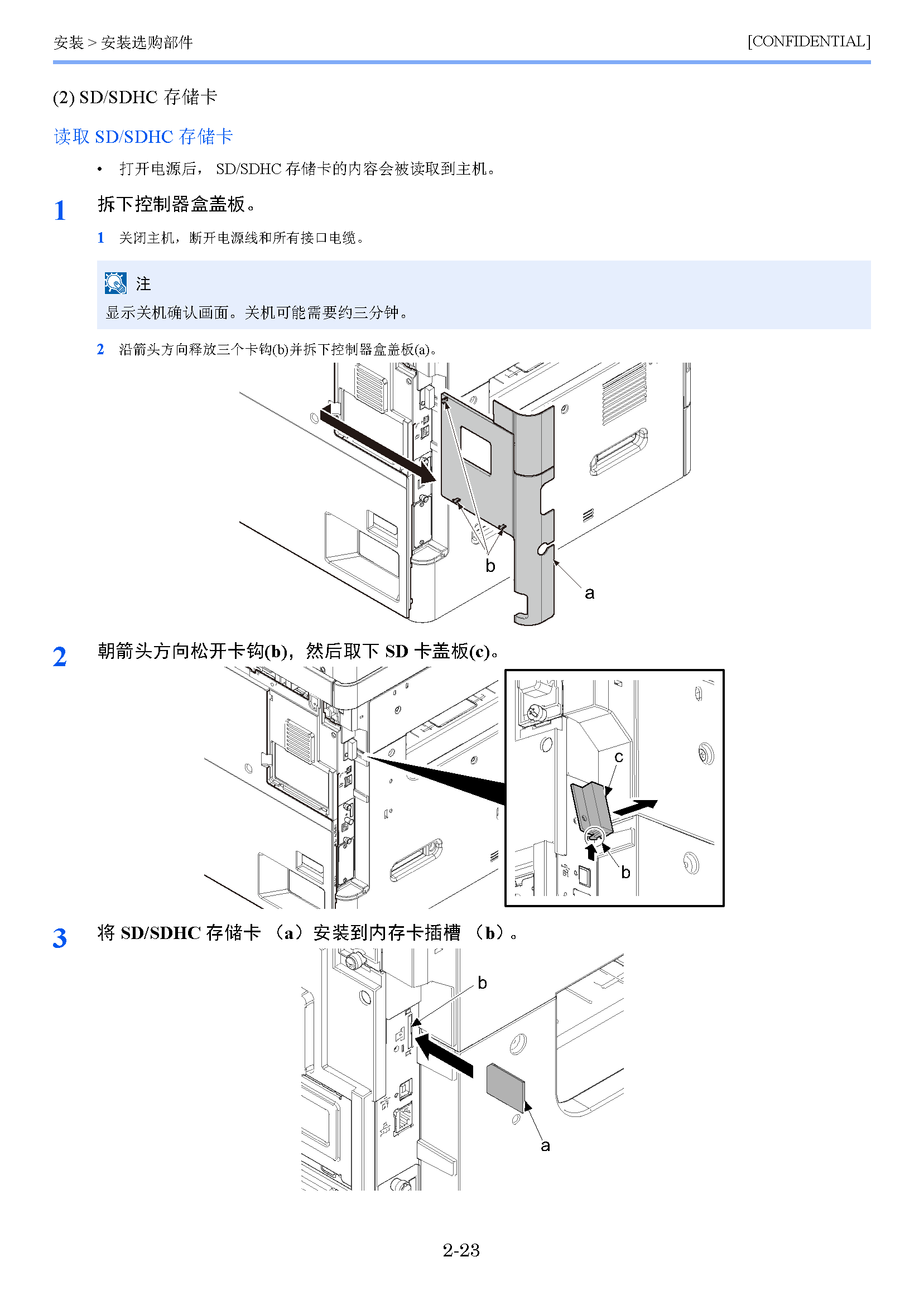 サンプル　align="left"