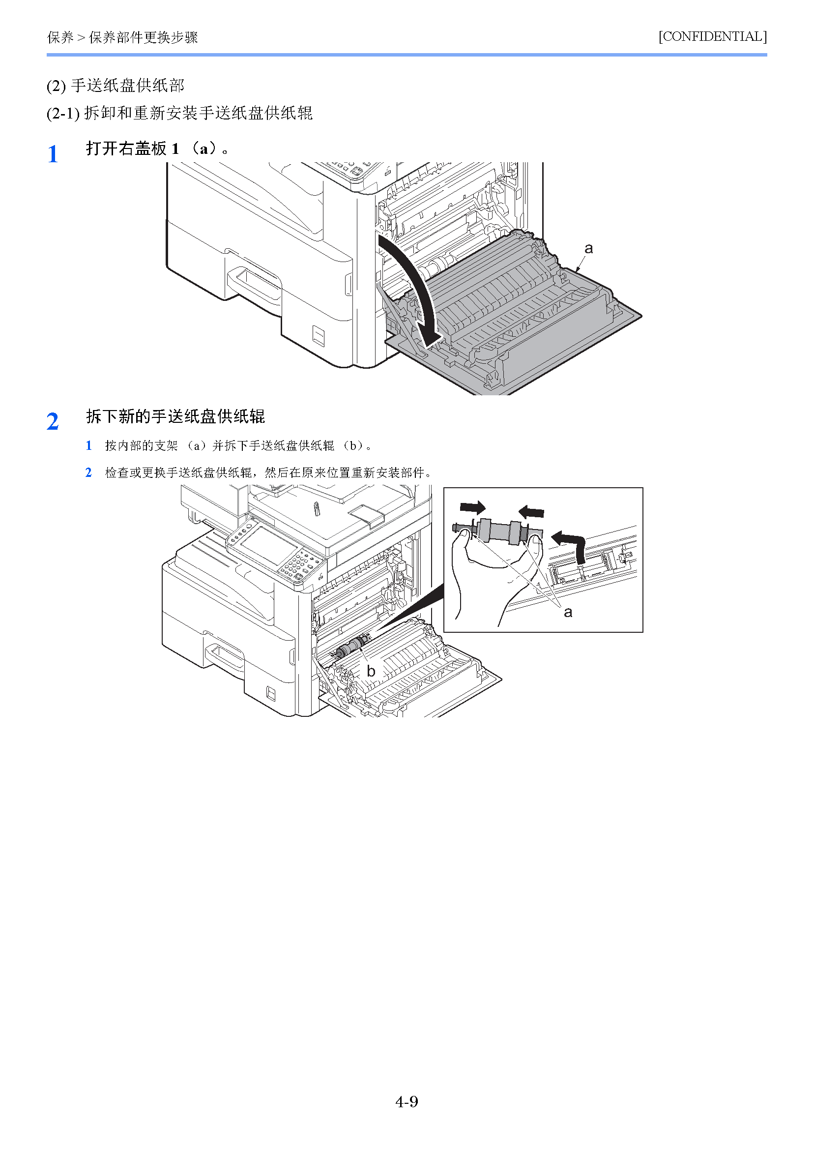 サンプル　align="left"