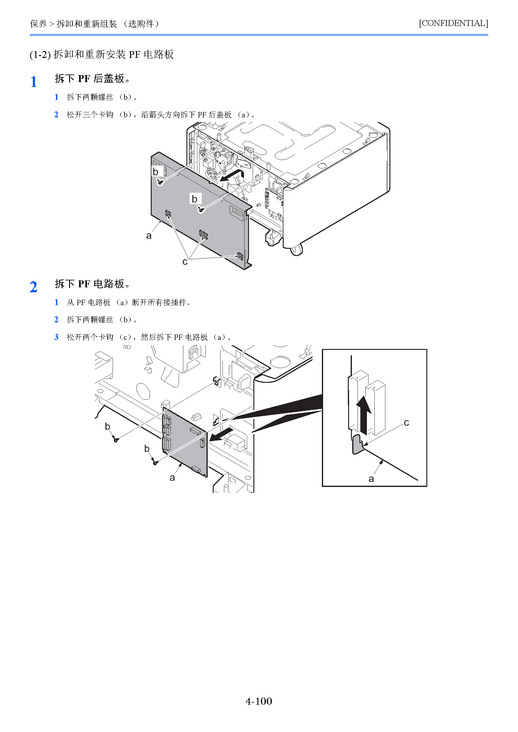 サンプル　align="left"