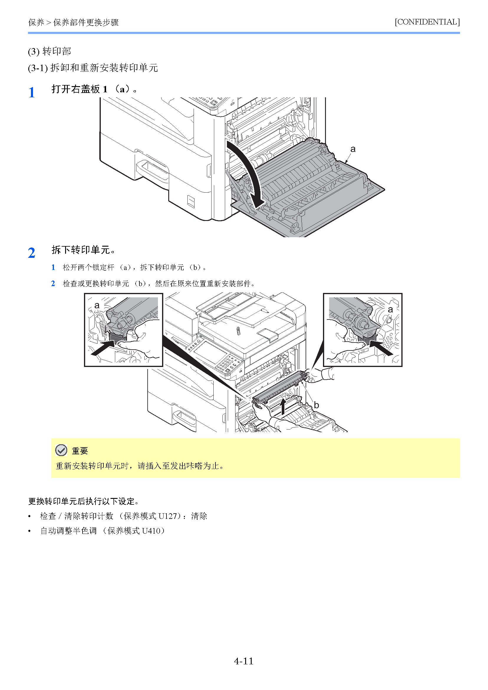 サンプル　align="left"