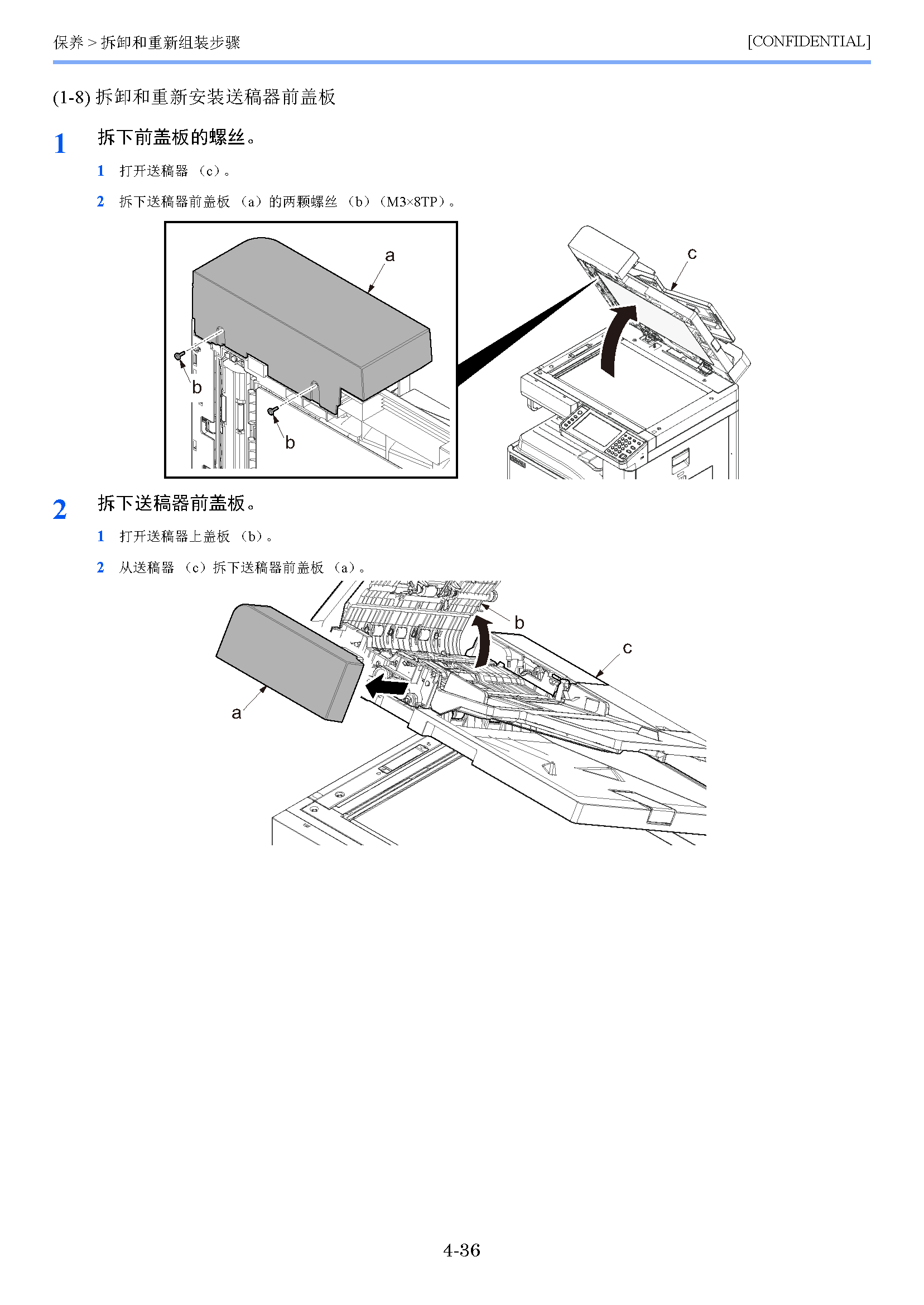 サンプル　align="left"