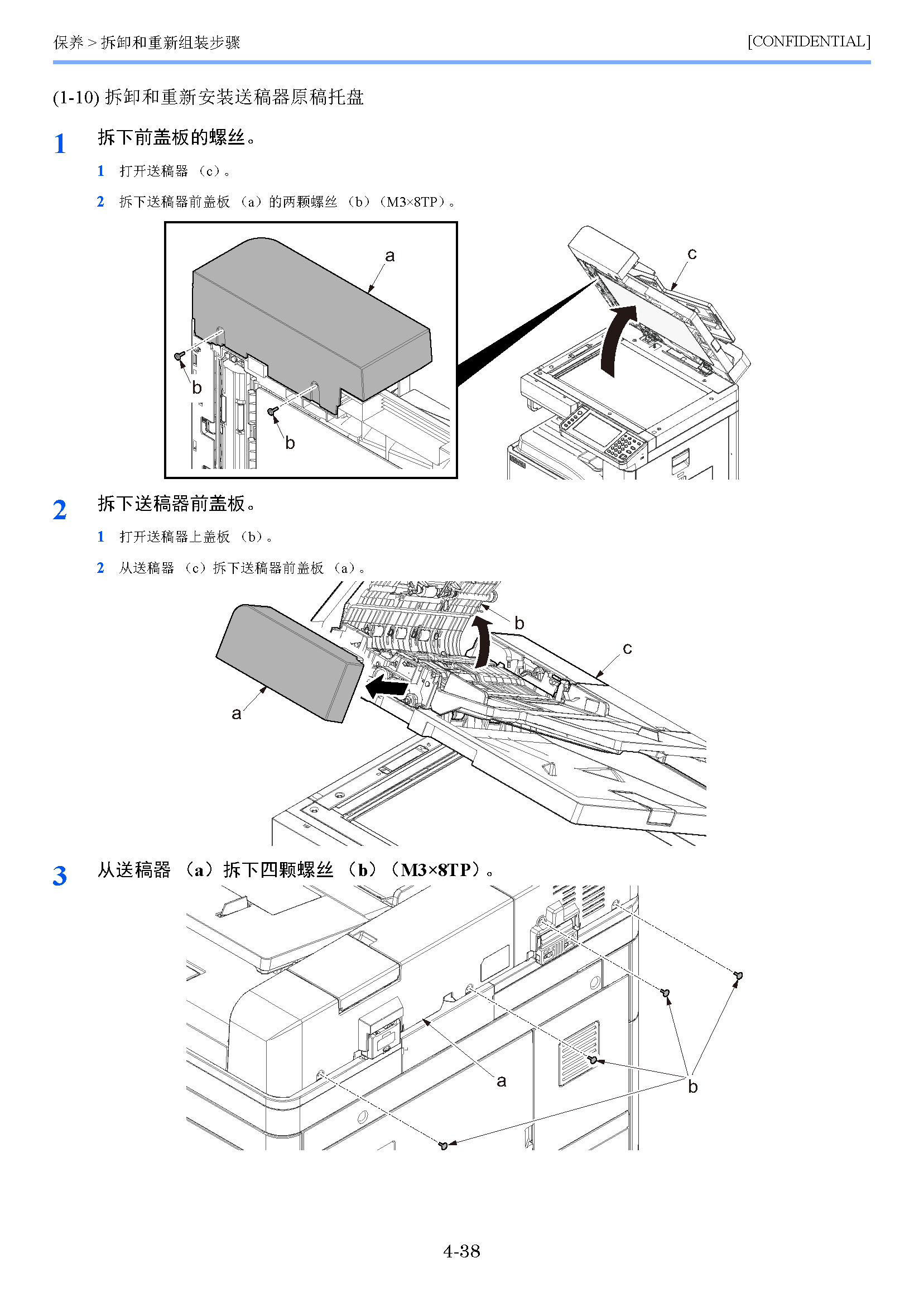 サンプル　align="left"