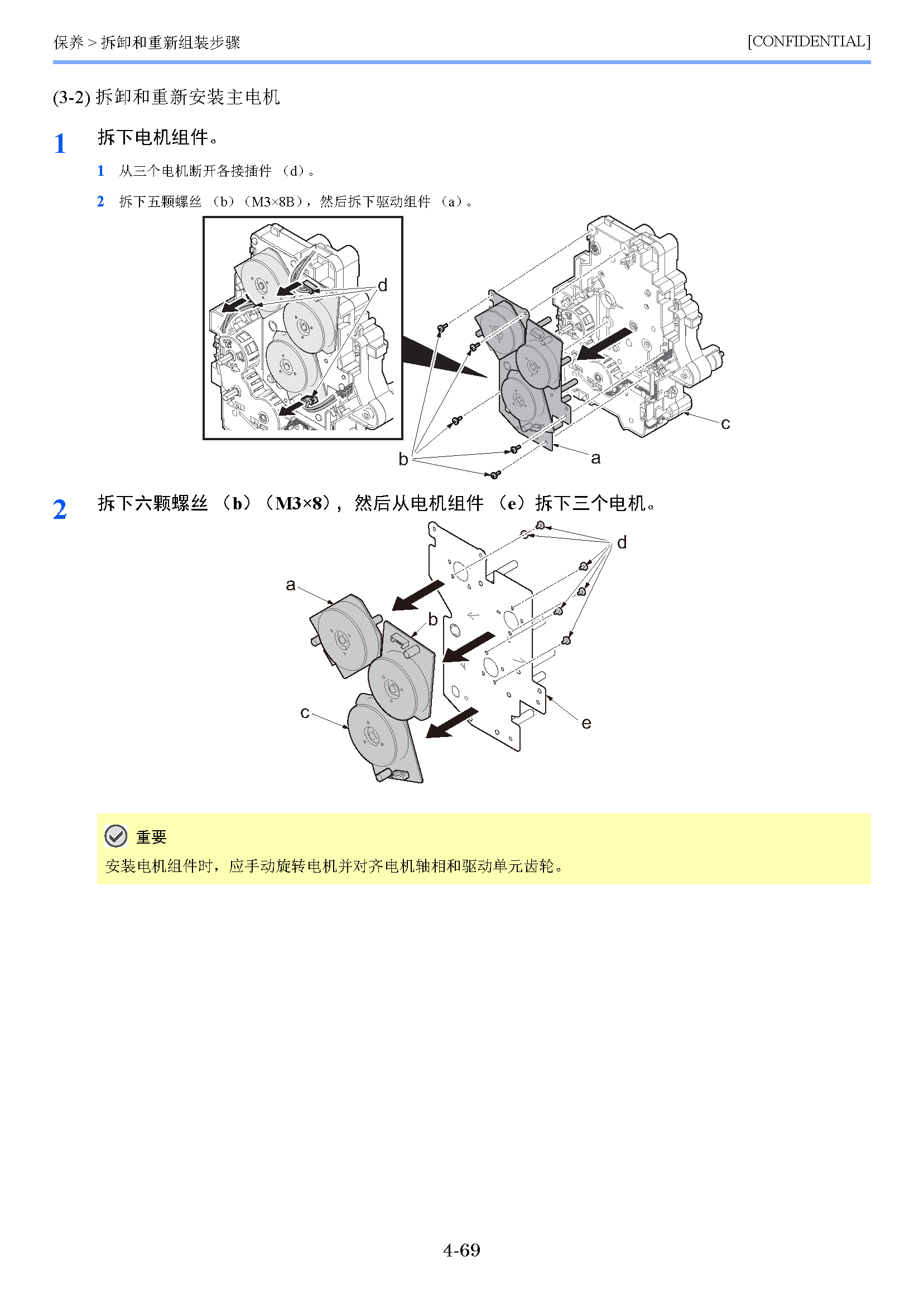 サンプル　align="left"