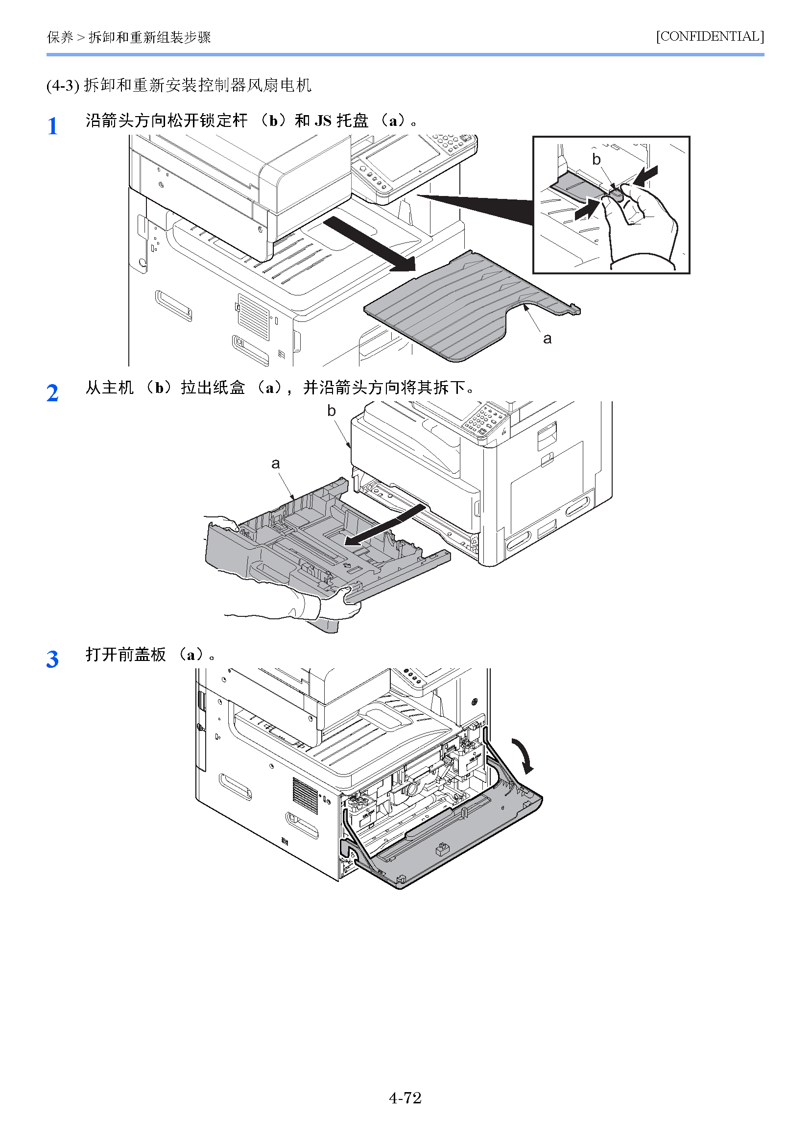 サンプル　align="left"