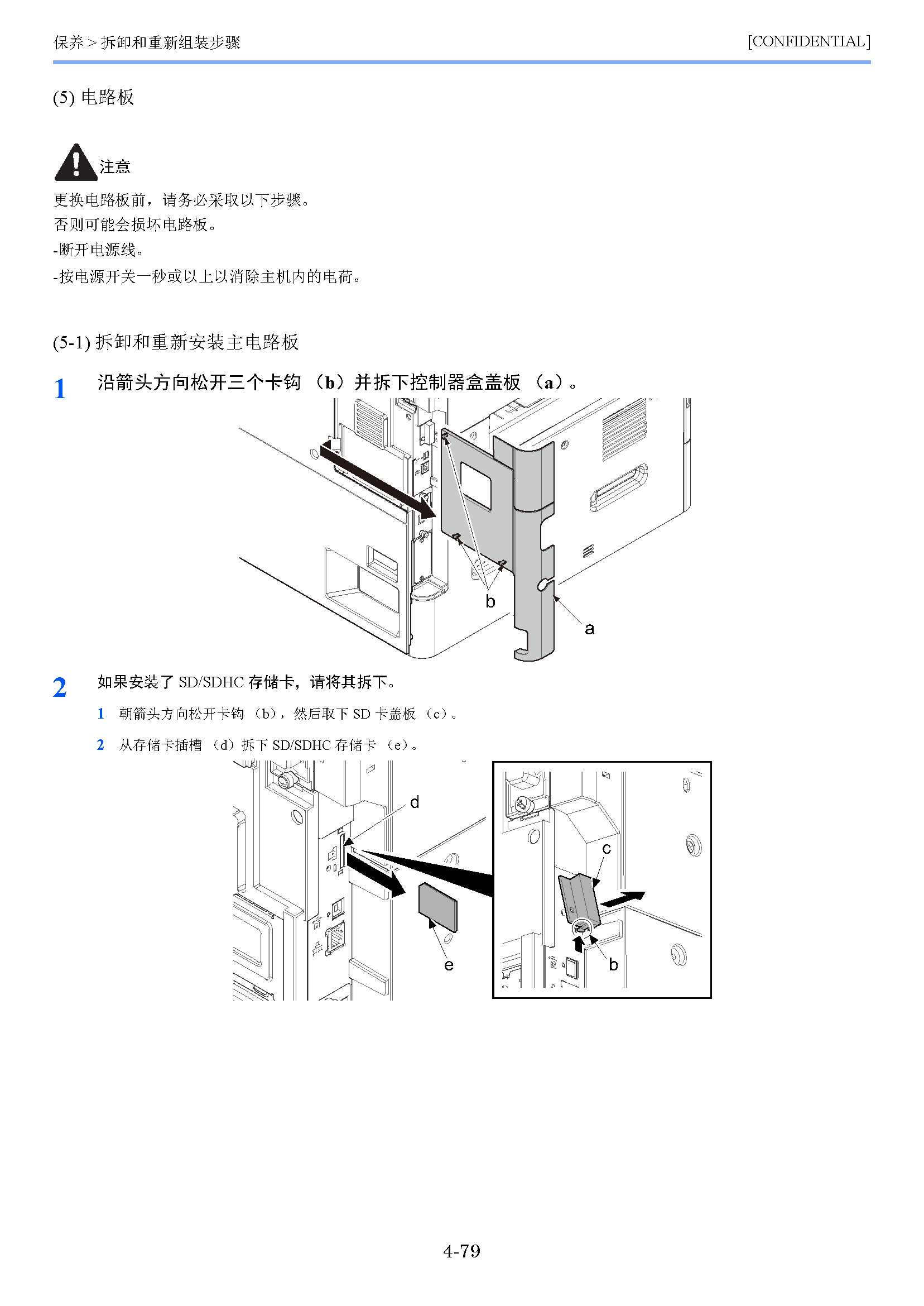 サンプル　align="left"