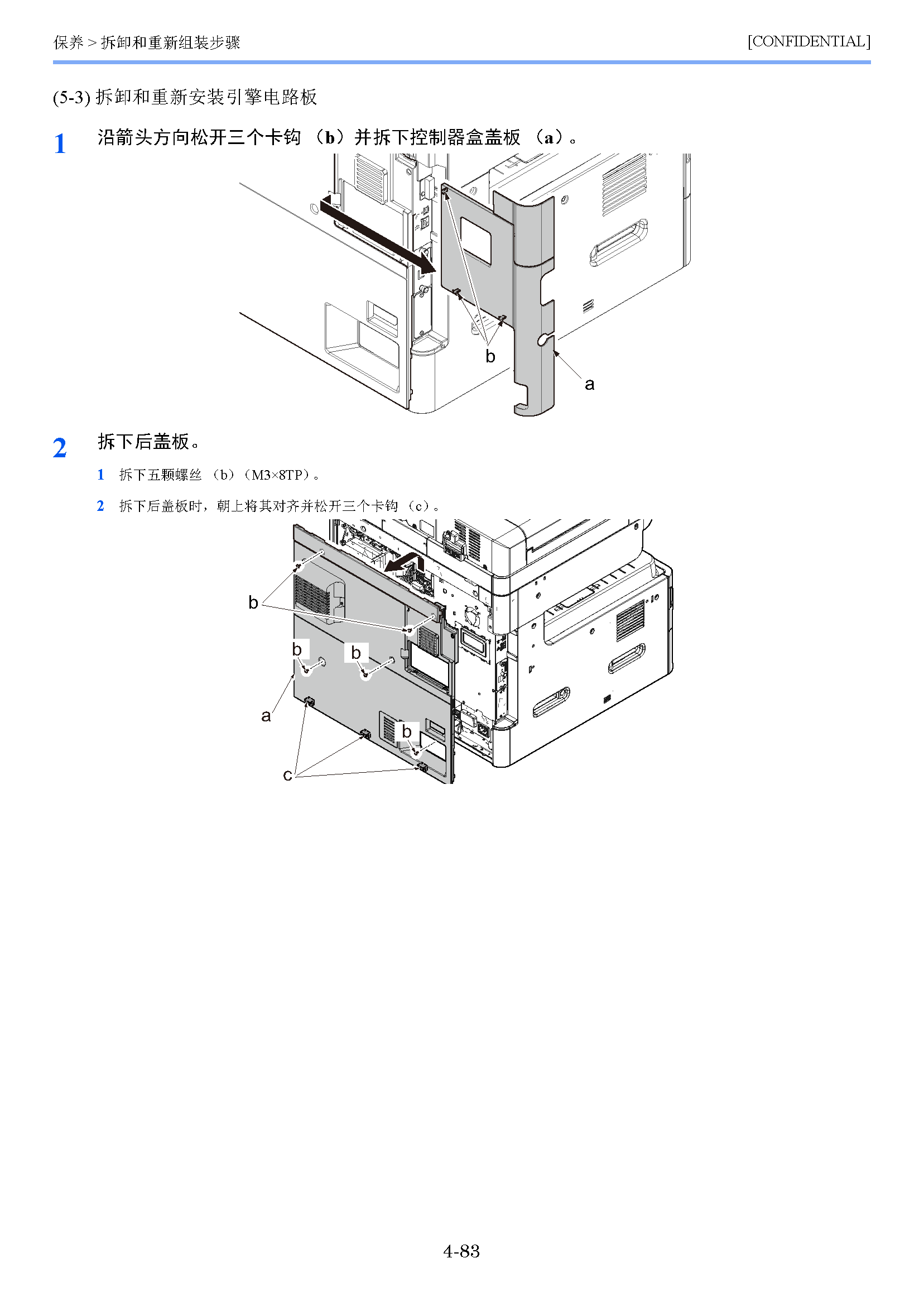 サンプル　align="left"