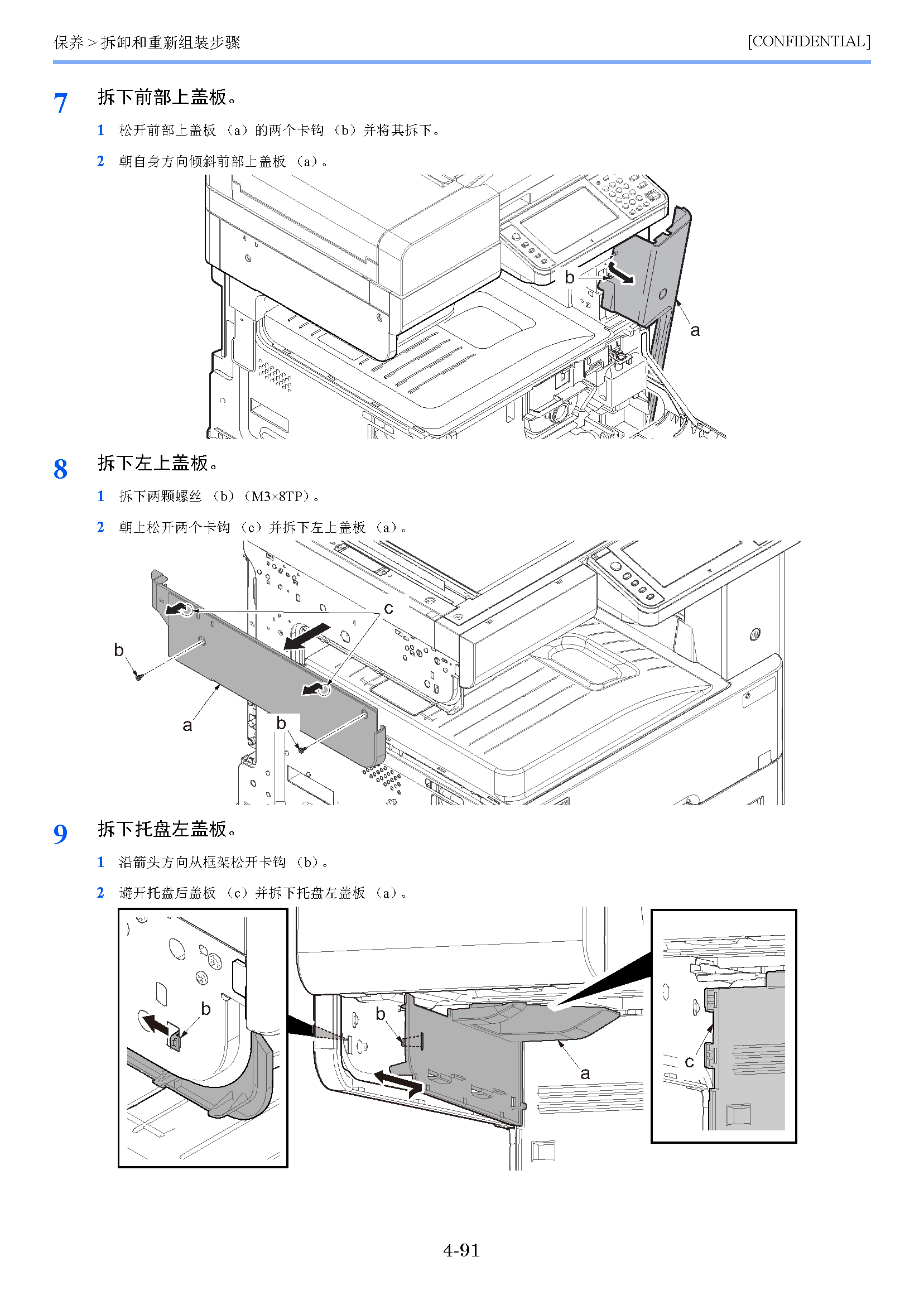 サンプル　align="left"