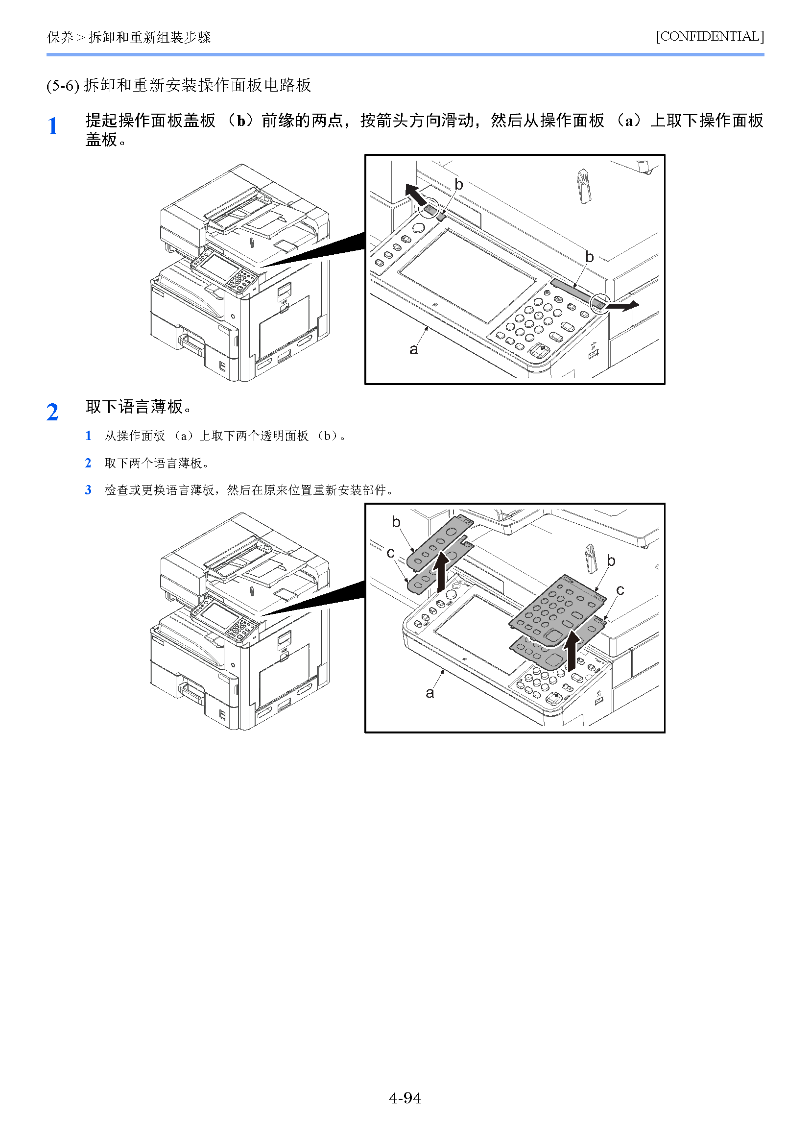 サンプル　align="left"