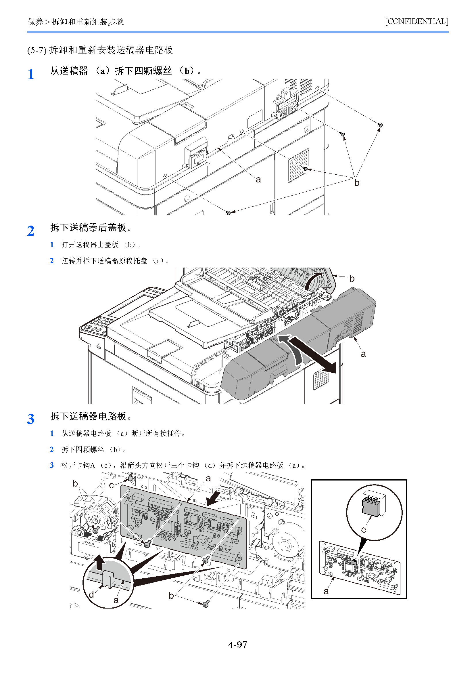 サンプル　align="left"