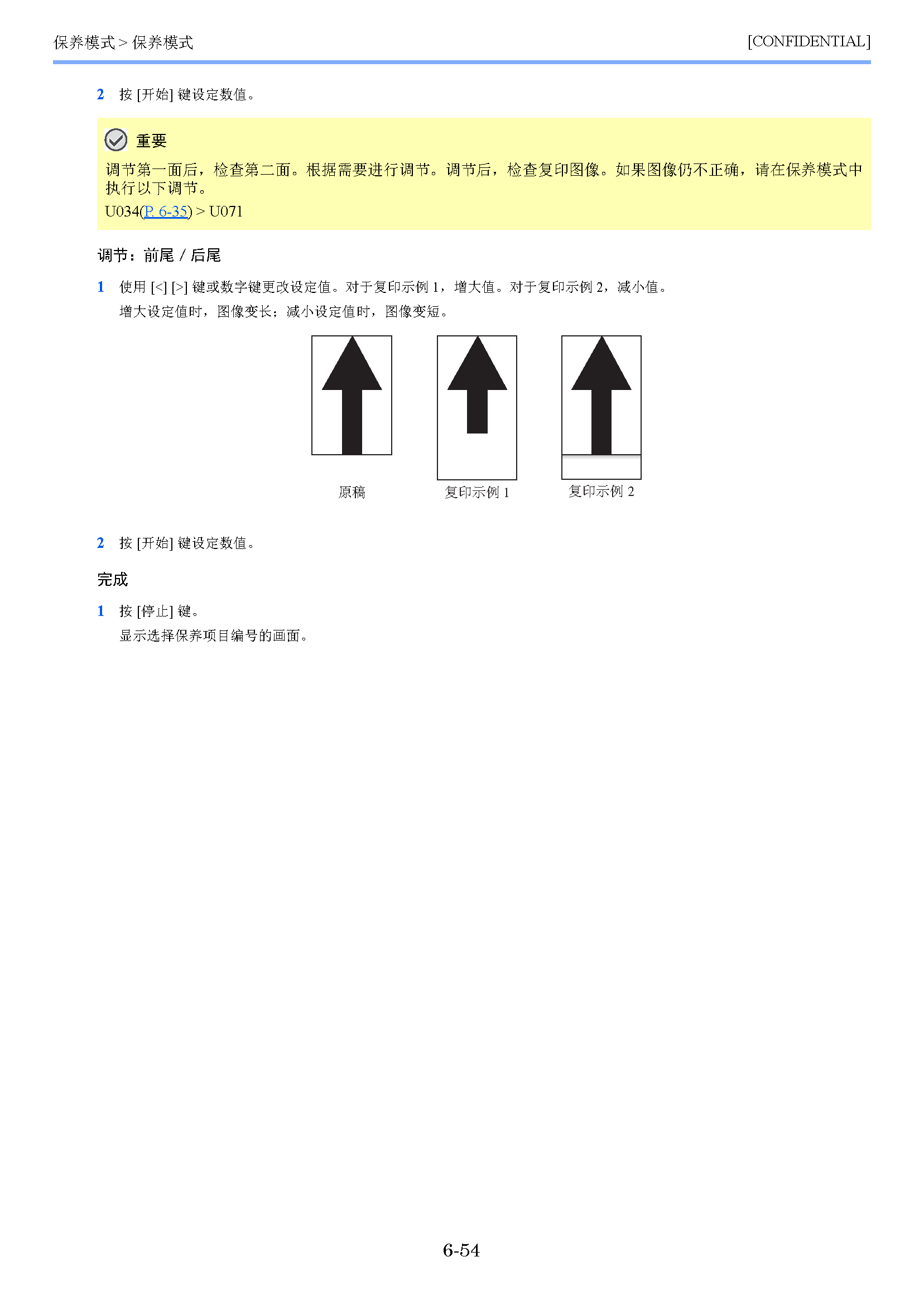 サンプル　align="left"