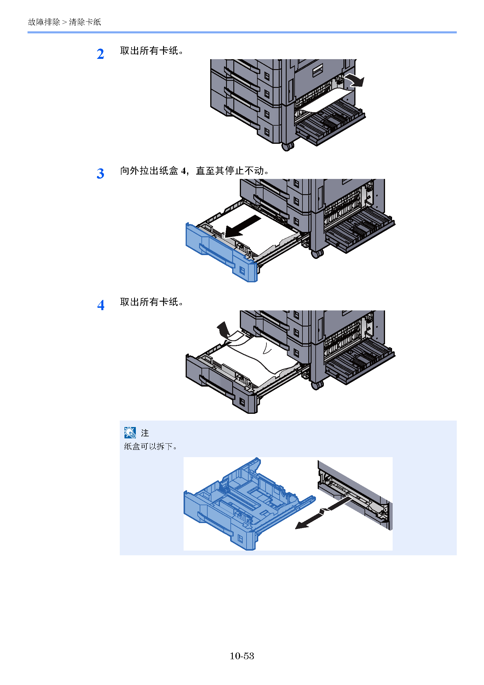 サンプル"　align="left"