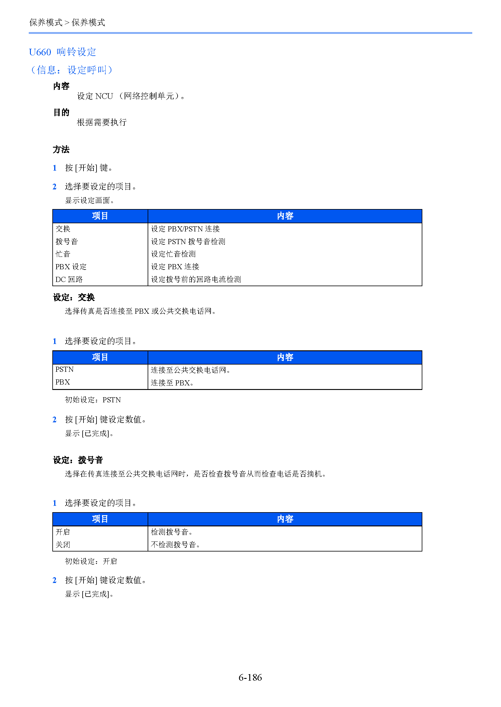 サンプル　align="left"