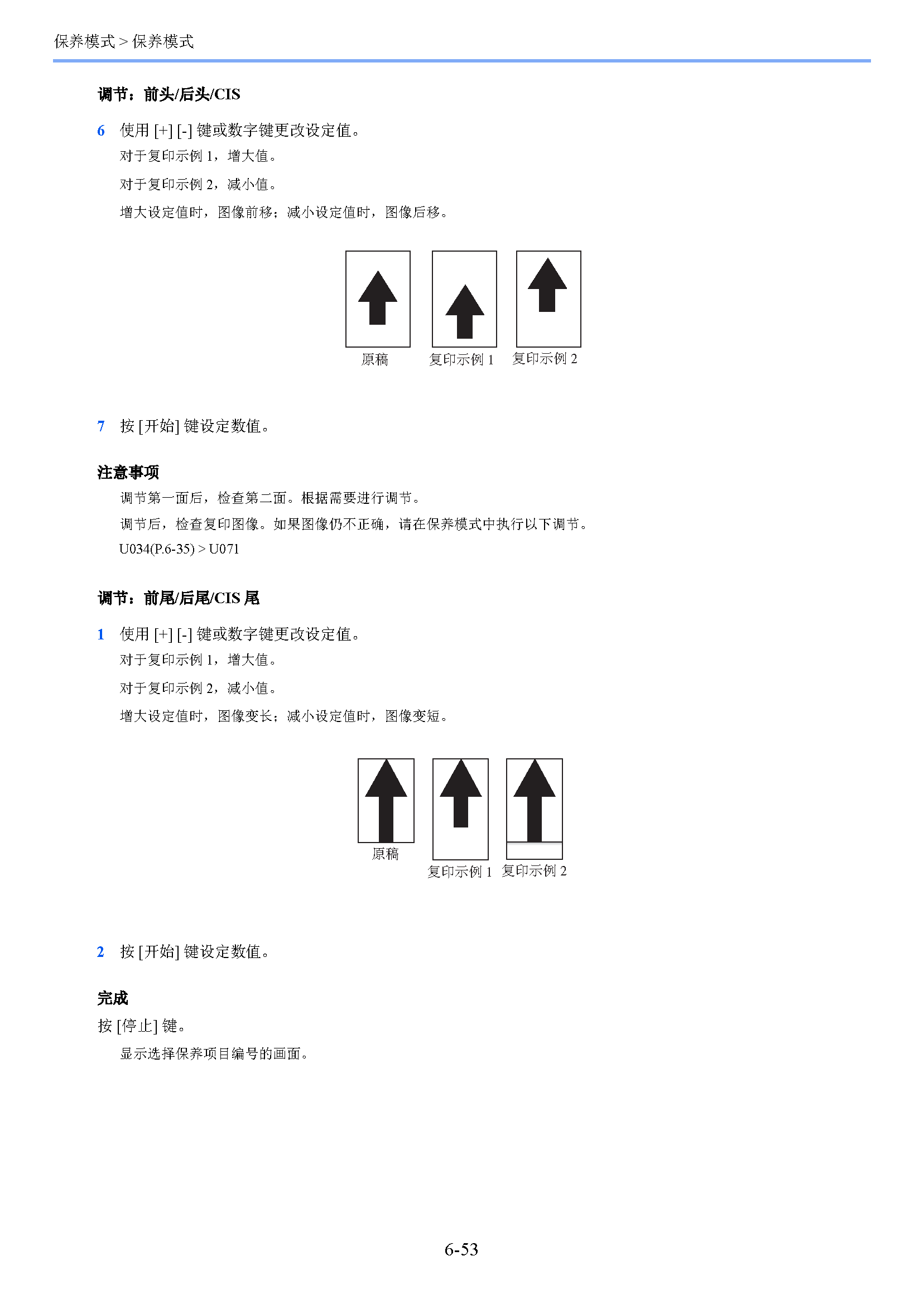 サンプル　align="left"