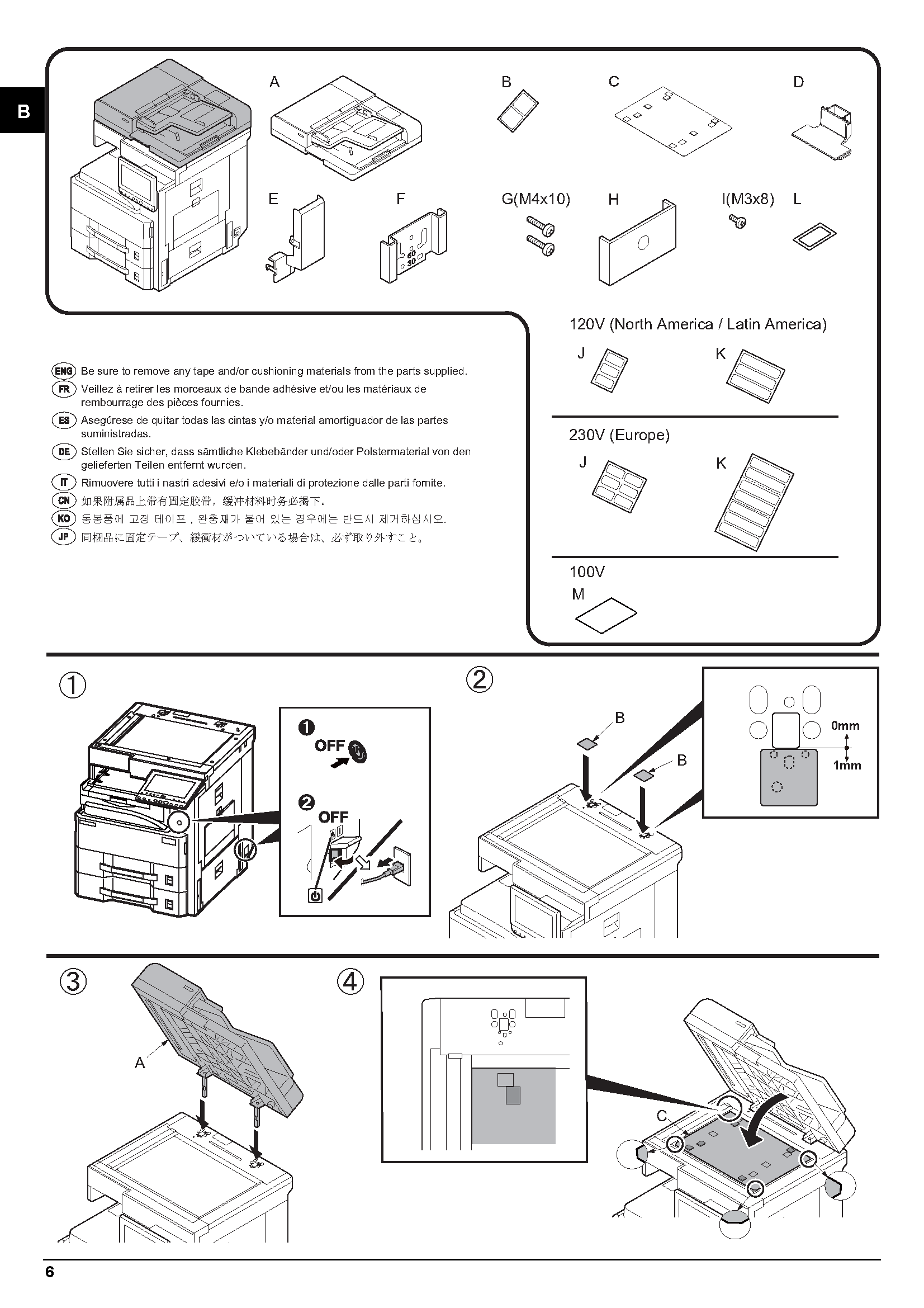 サンプル　align="left"