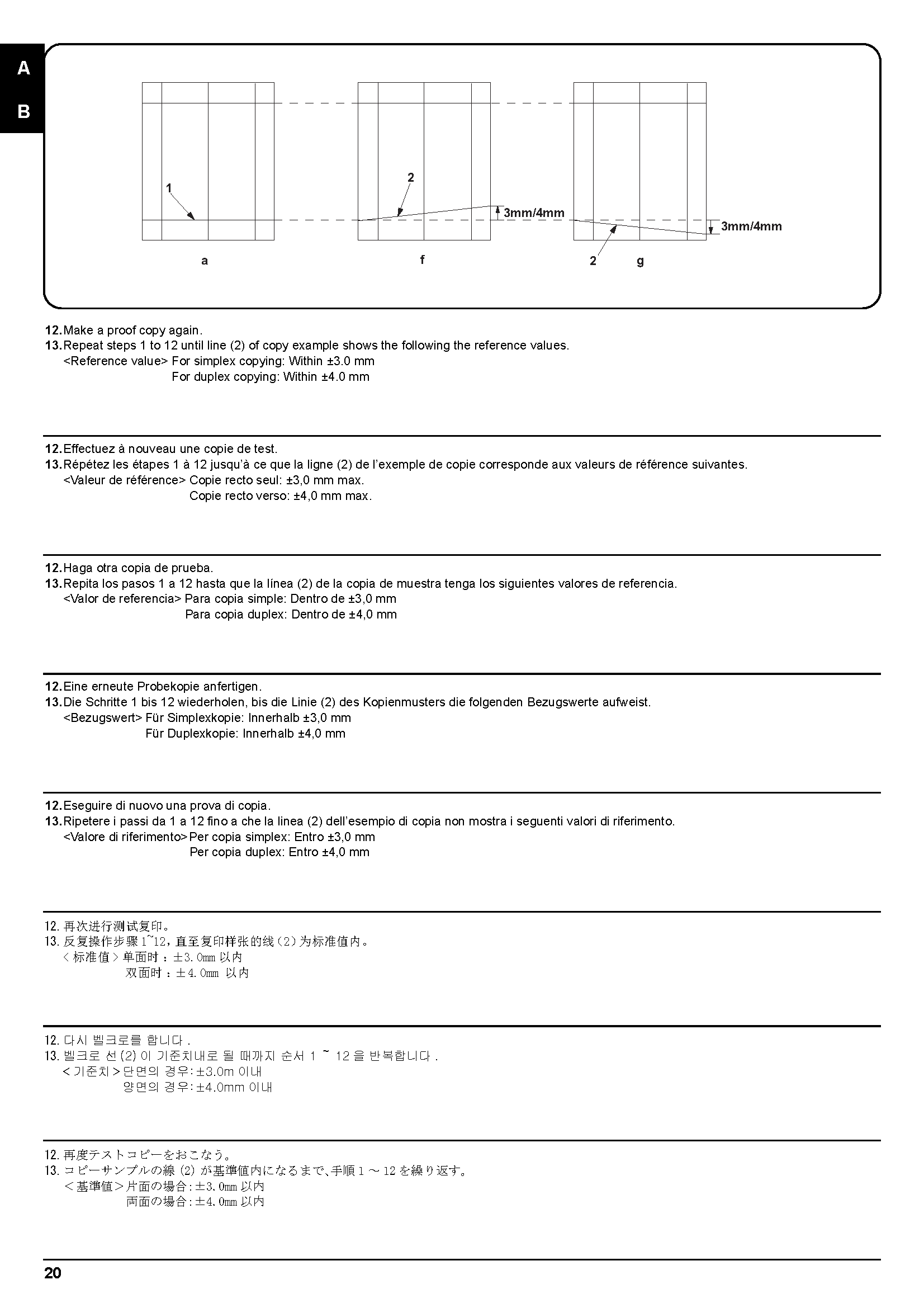 サンプル　align="left"