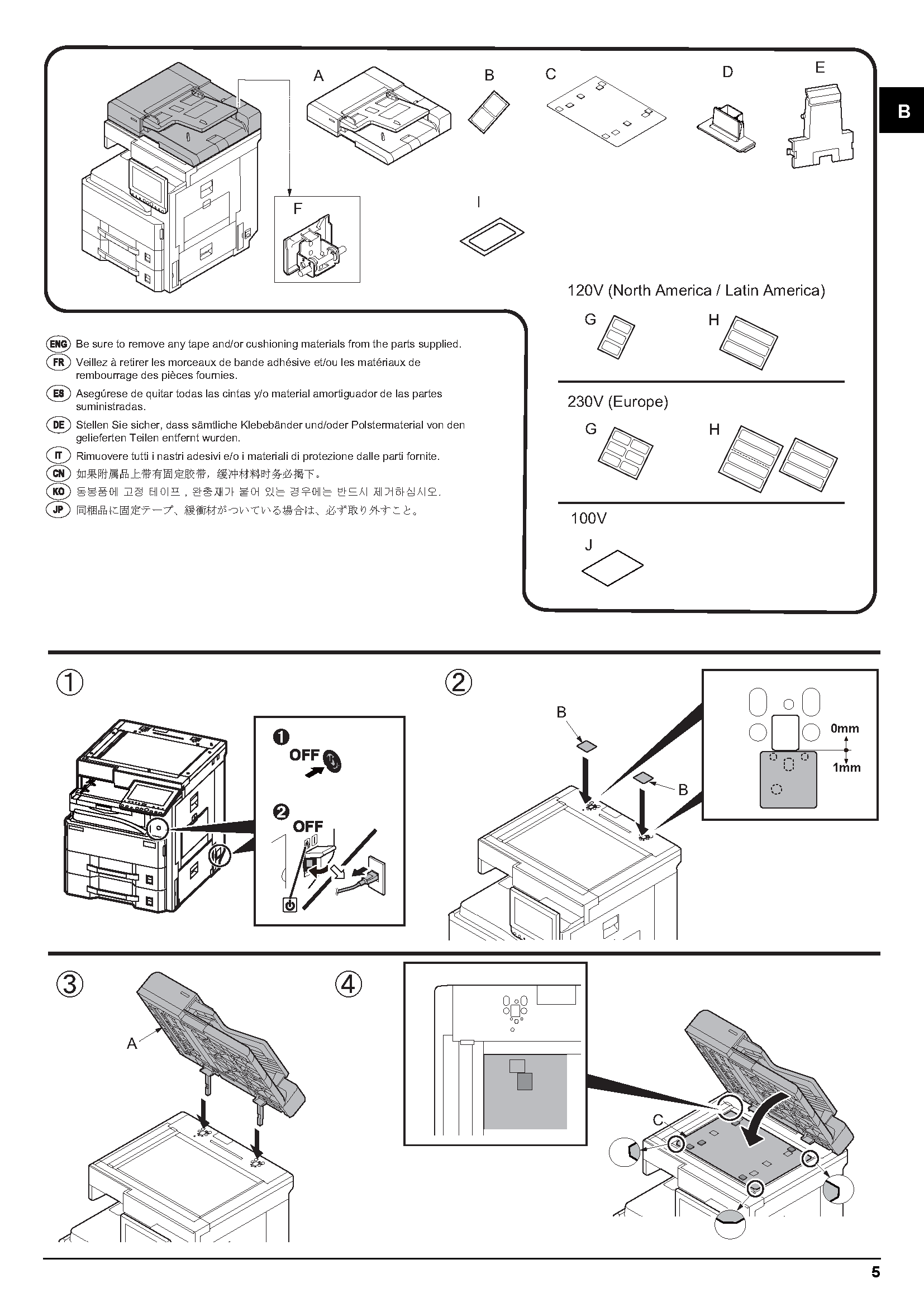 サンプル　align="left"