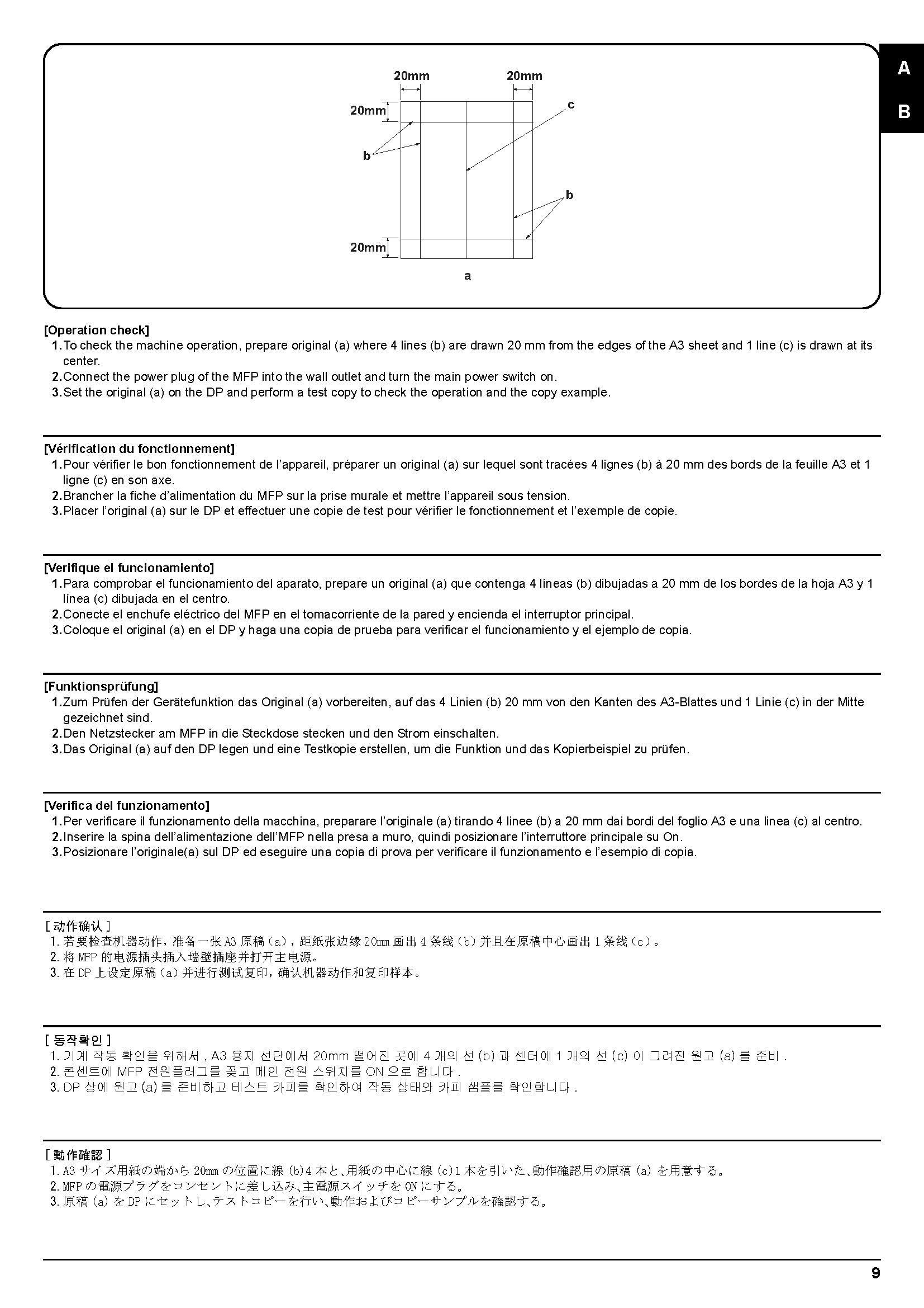 サンプル　align="left"