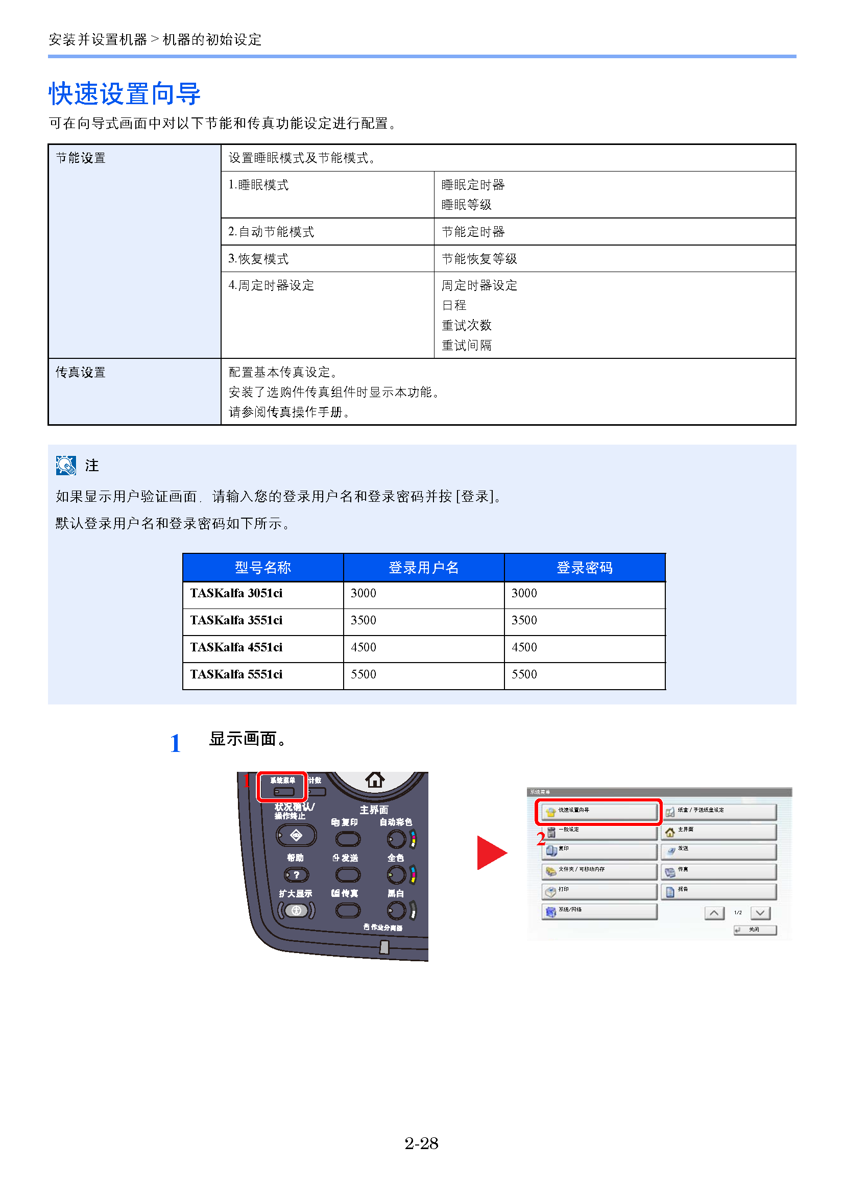 サンプル"　align="left"