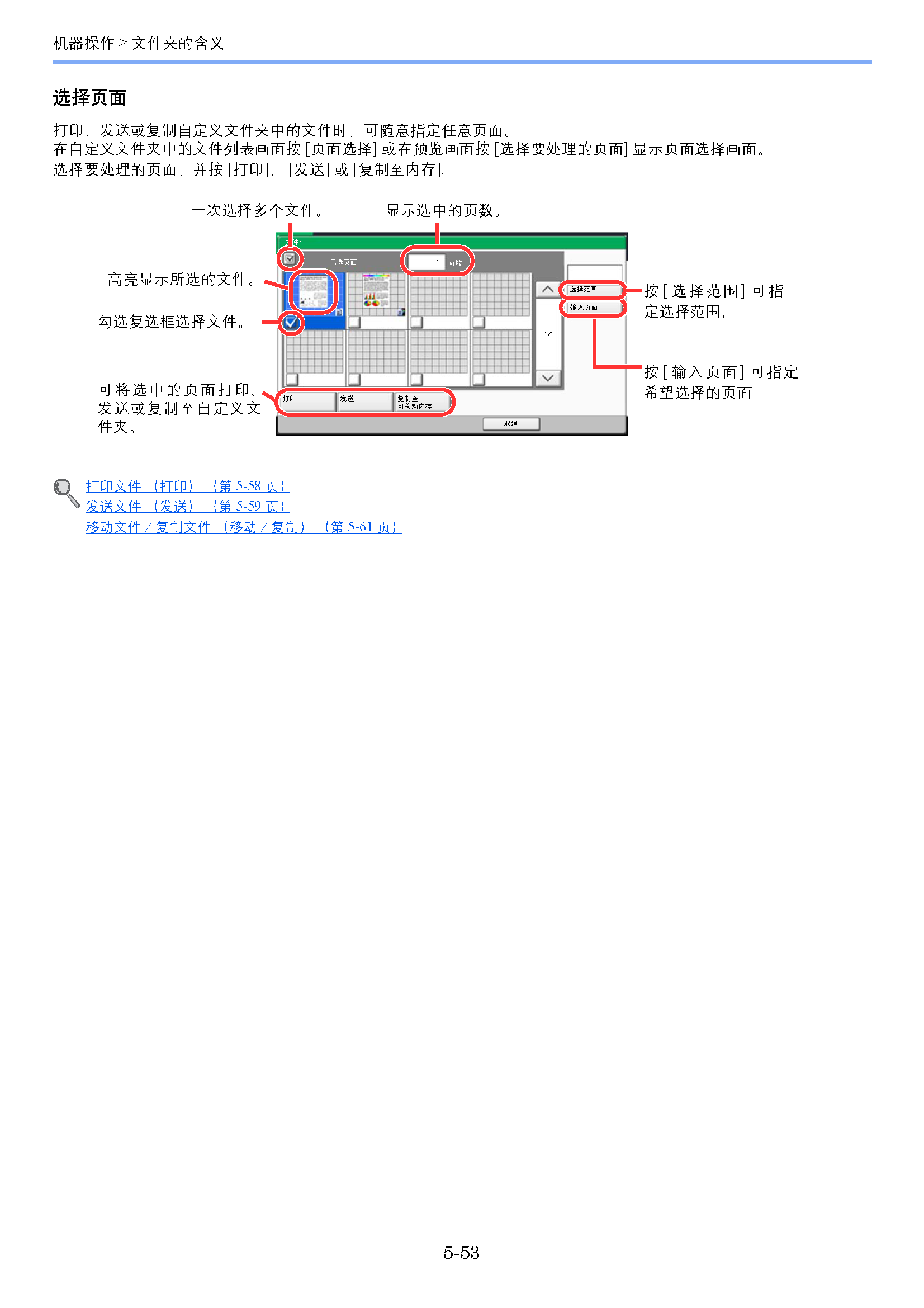 サンプル"　align="left"