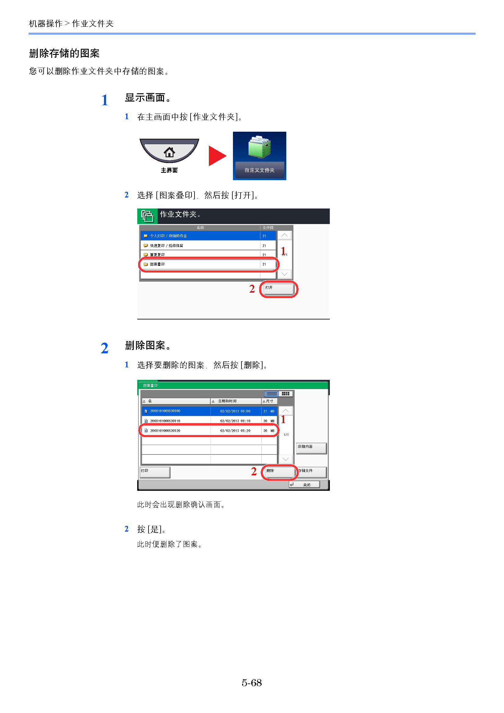 サンプル"　align="left"