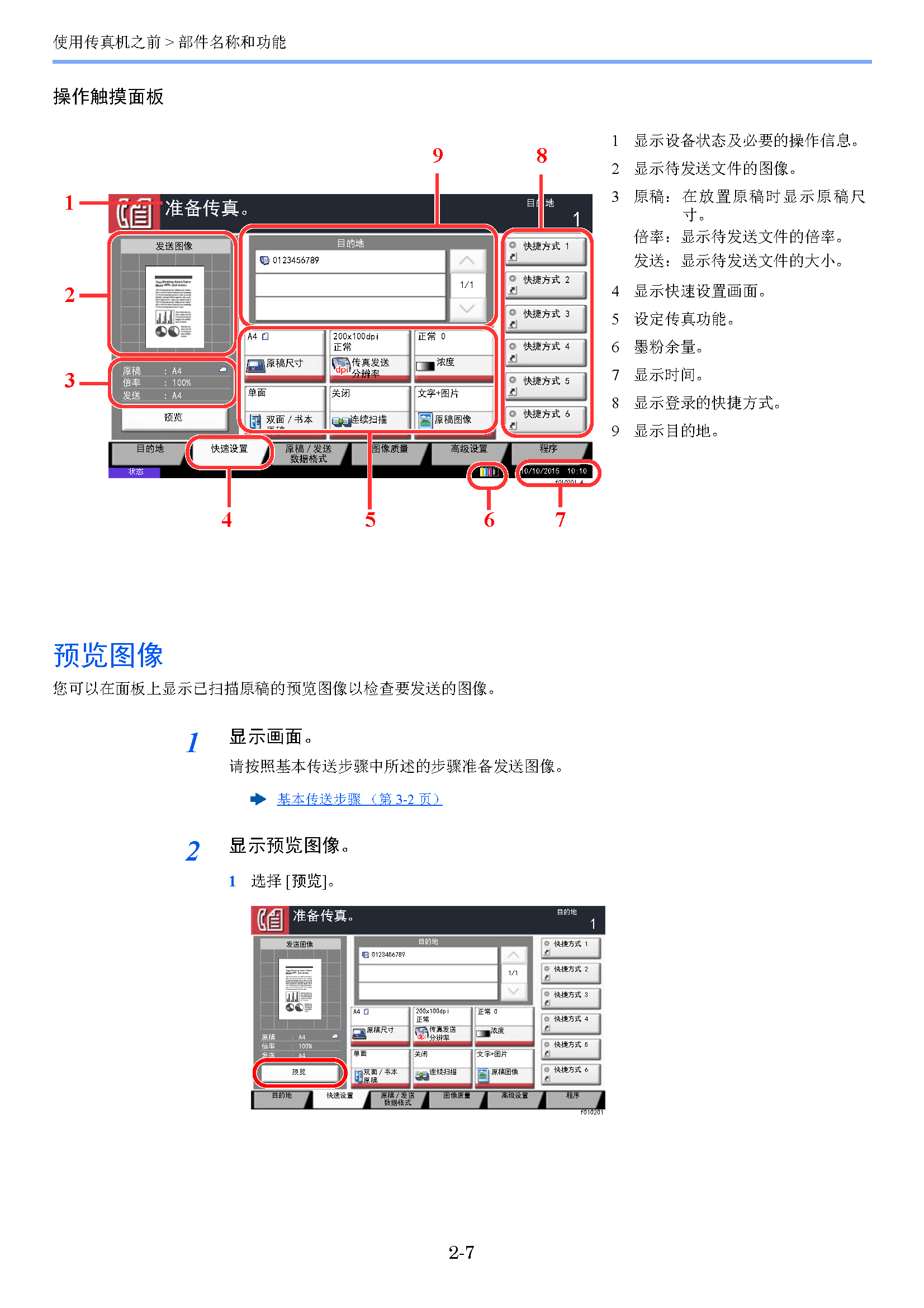 image"　align="left"