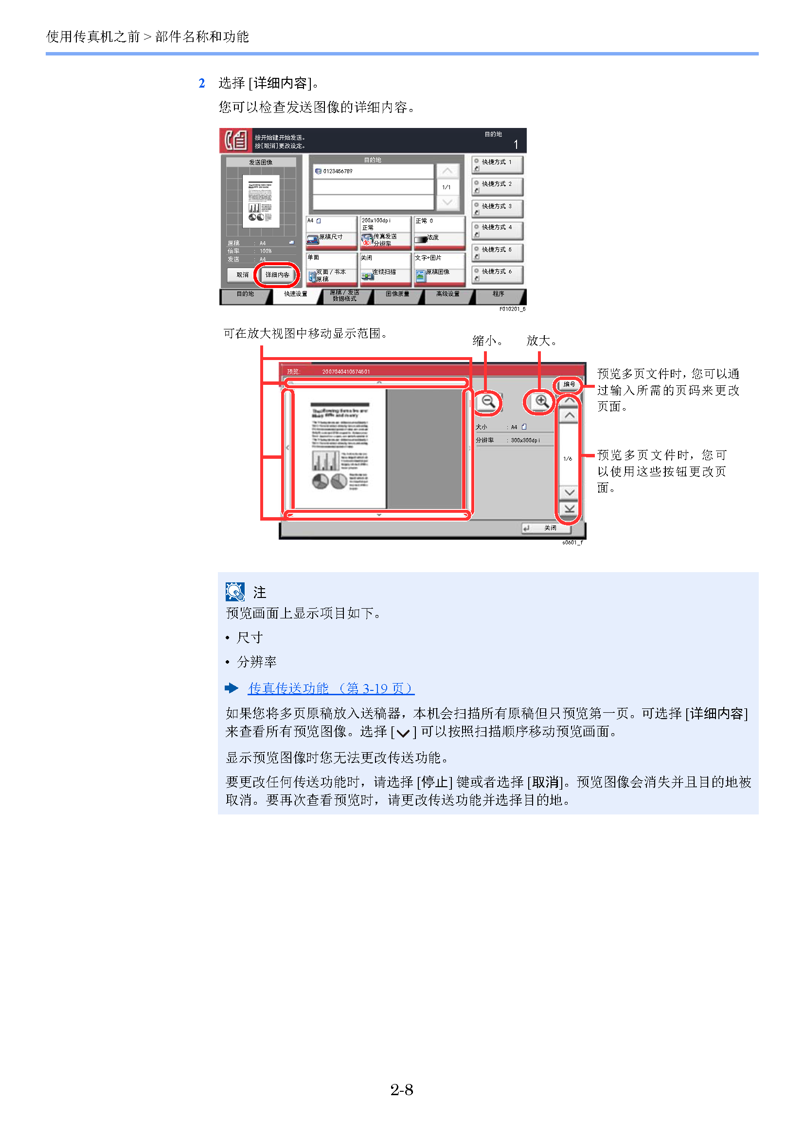 image"　align="left"