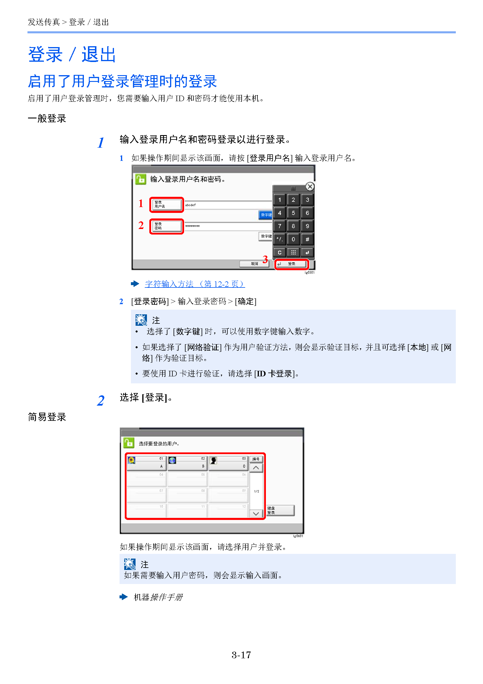 image"　align="left"