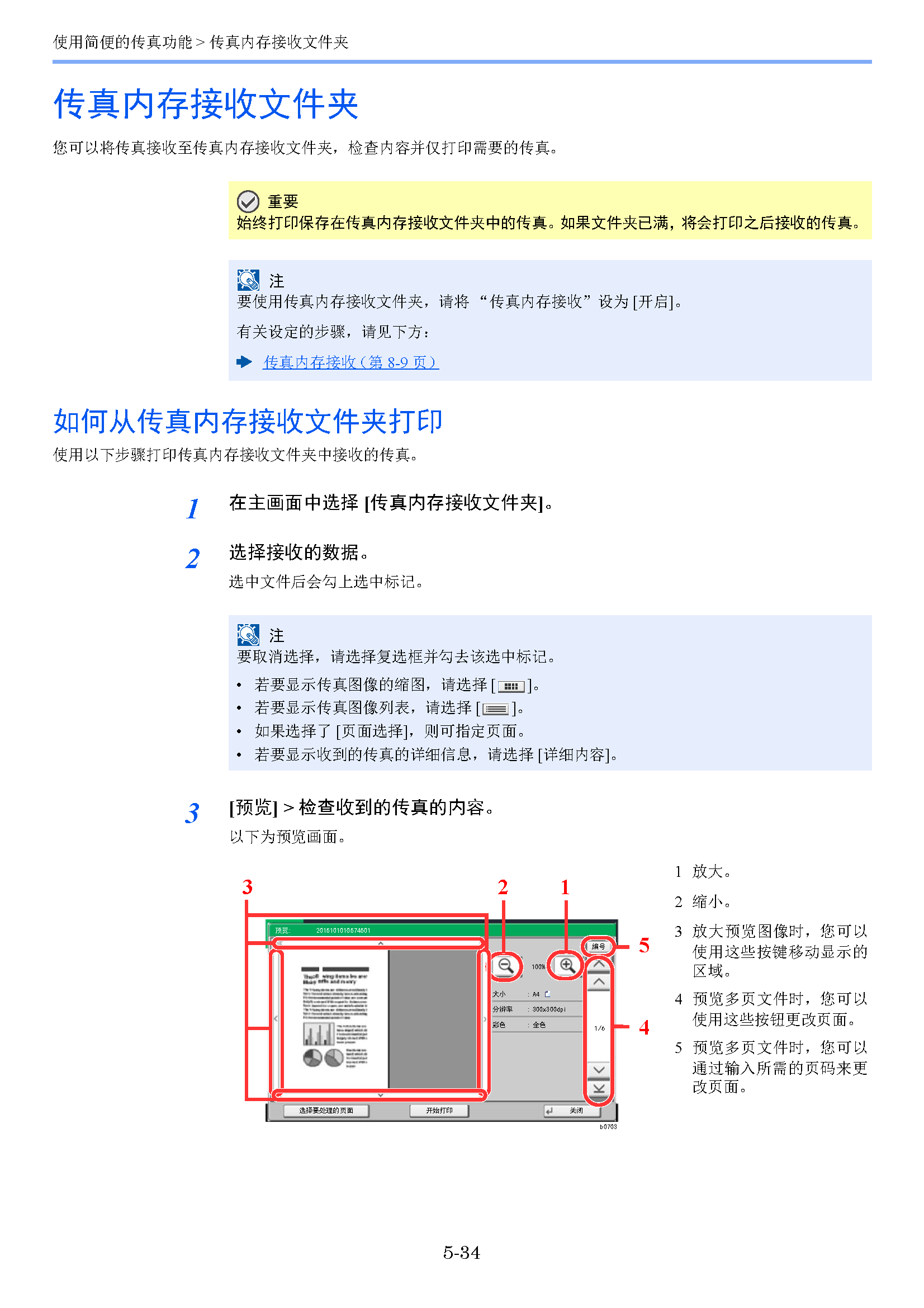 image"　align="left"