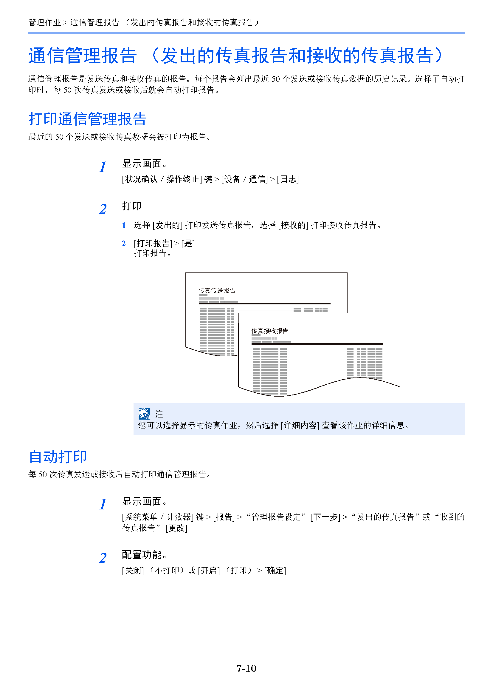 image"　align="left"