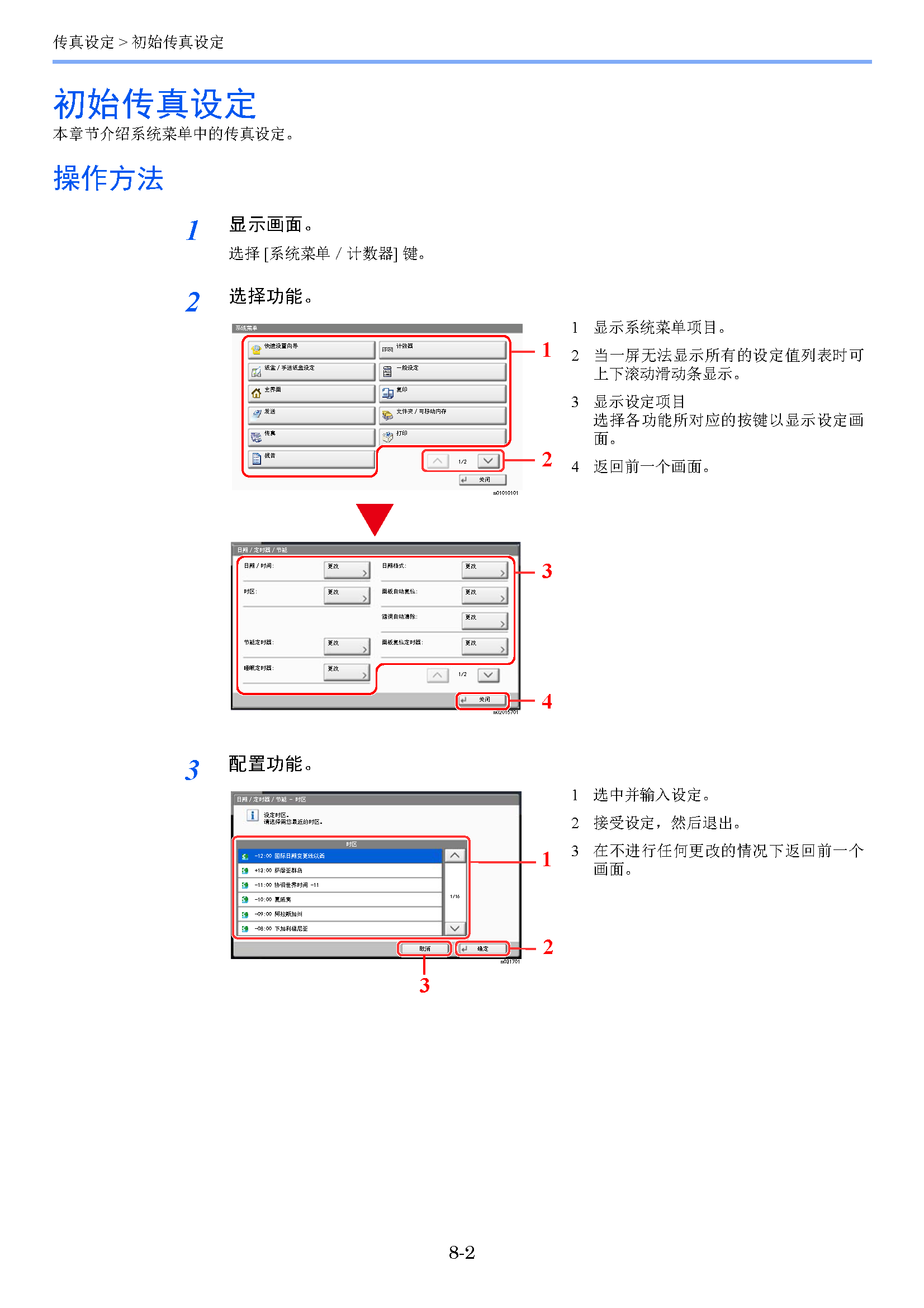 image"　align="left"