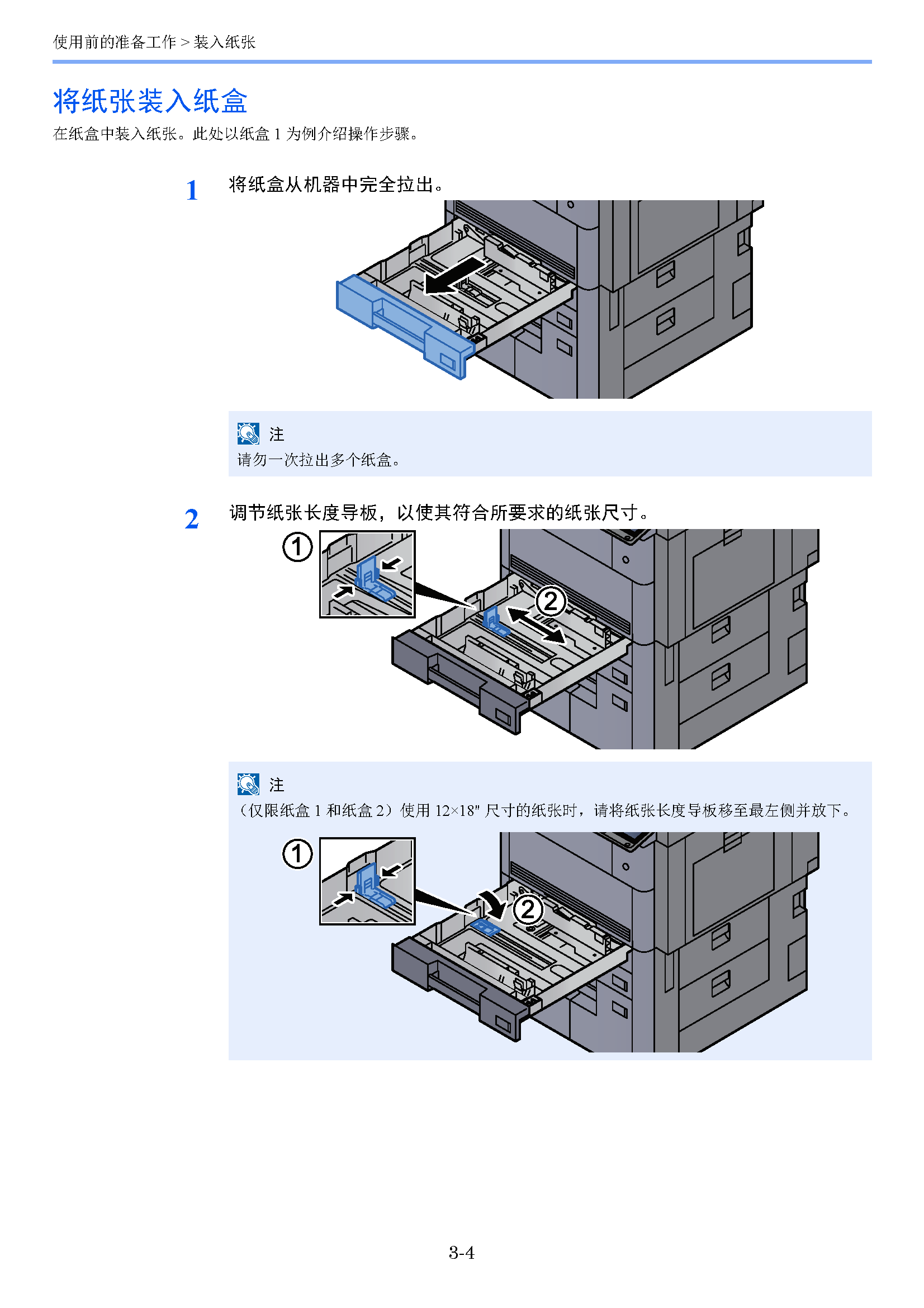 image"　align="left"