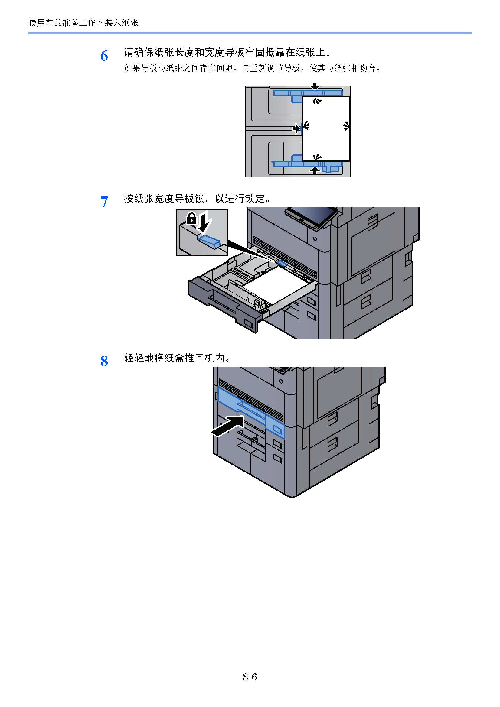 image"　align="left"