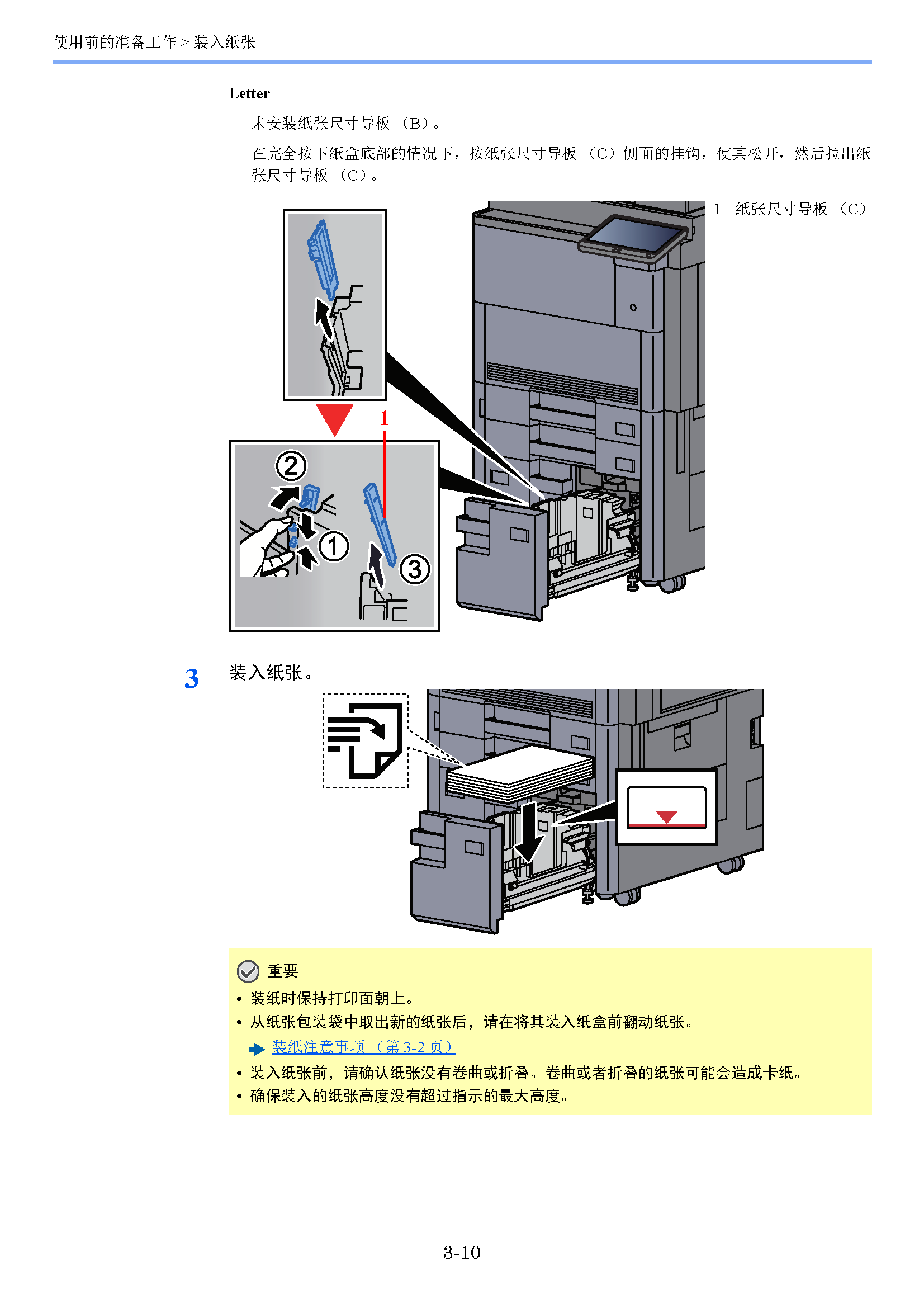 image"　align="left"