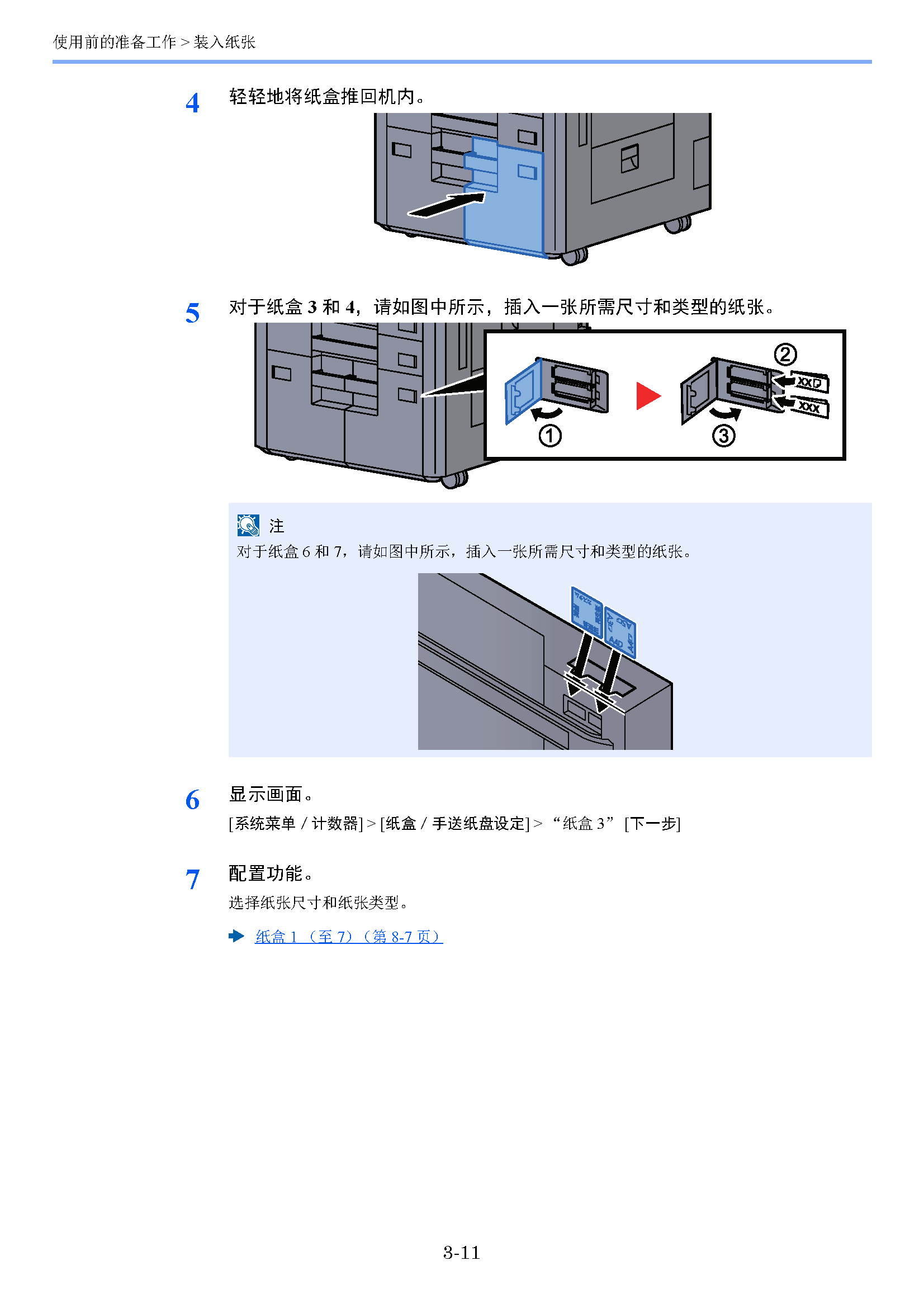 image"　align="left"