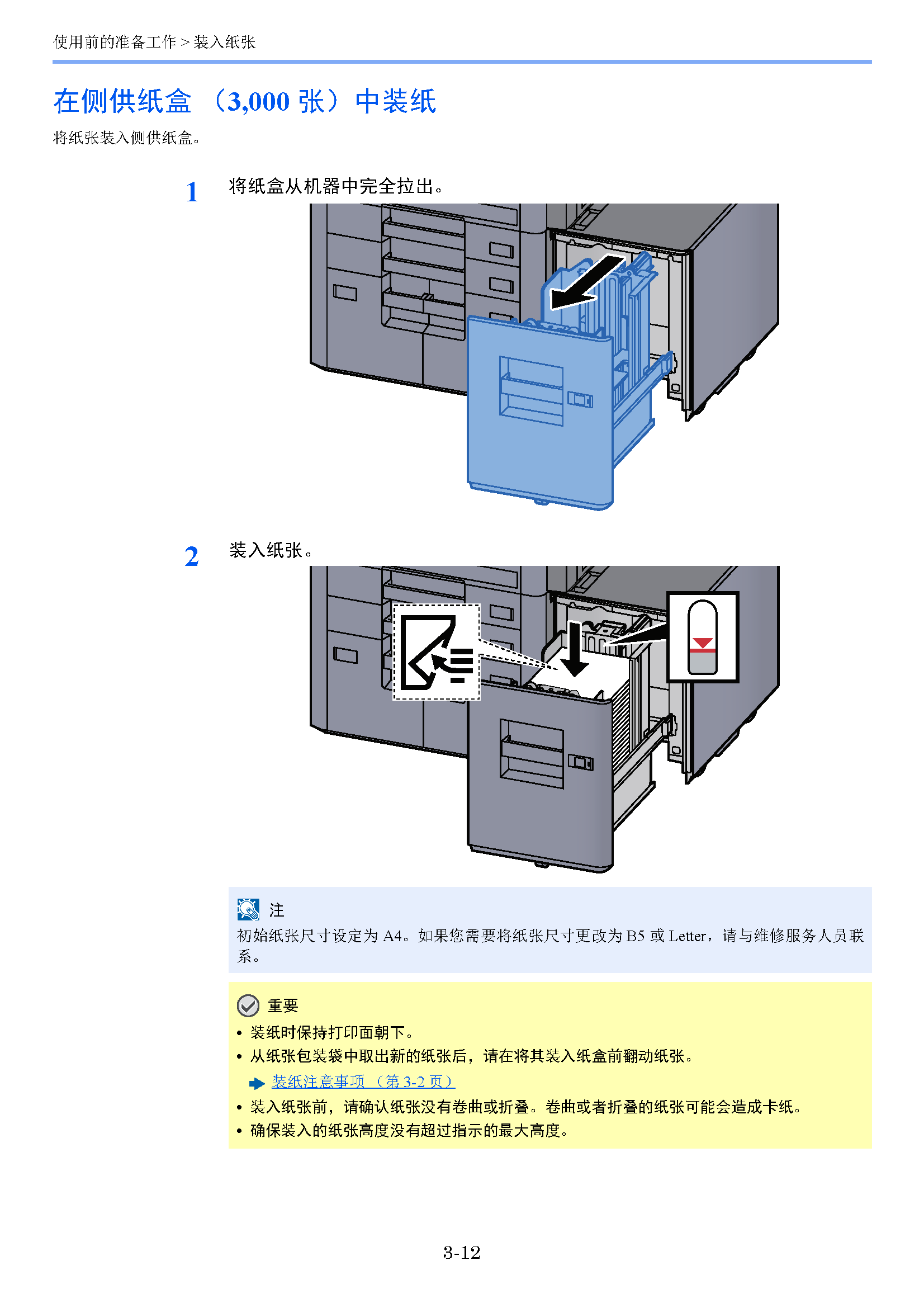 image"　align="left"