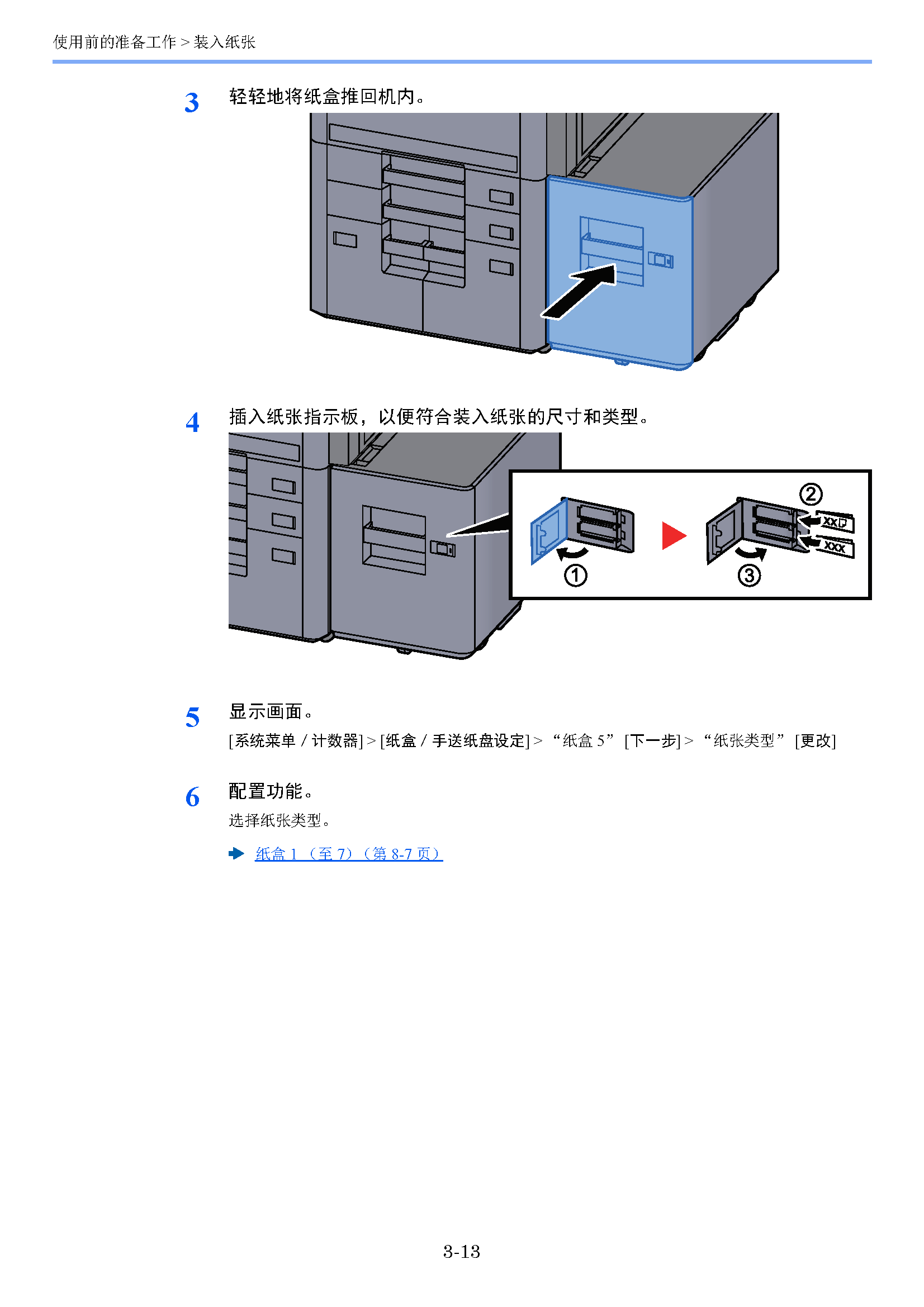 image"　align="left"