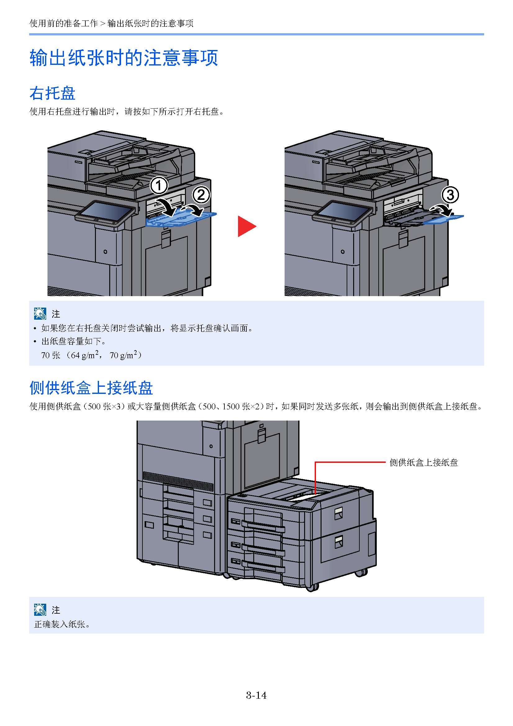 image"　align="left"