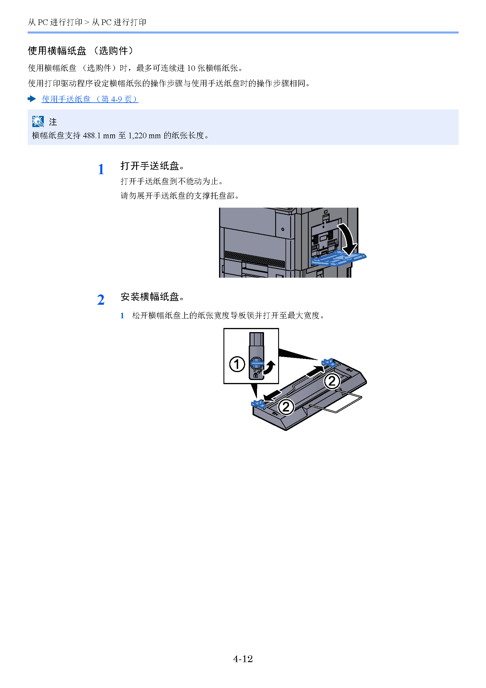 image"　align="left"